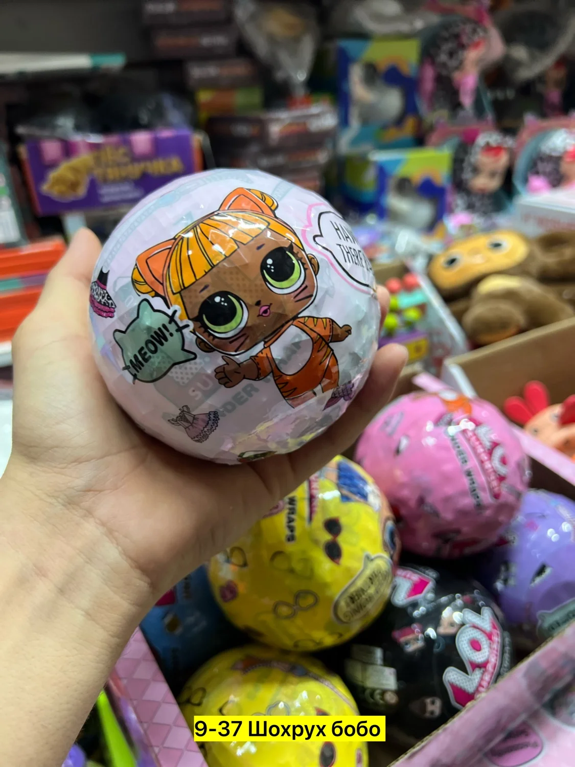 Цена штучно: 100руб Цена оптом: 100руб упак. 6шт=600руб Игрушка, пластик Для мужчин и для