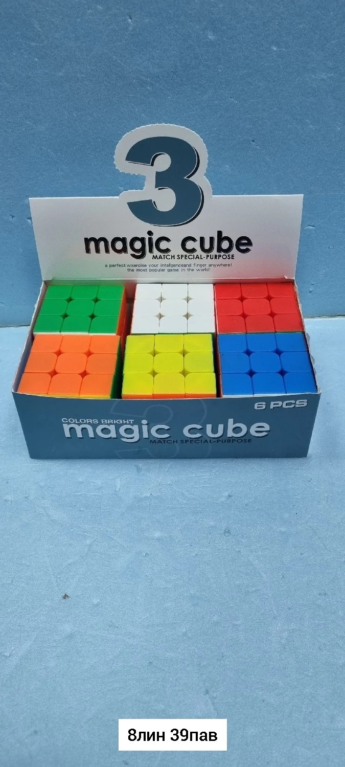 Игрушка, пластик Кубик Рубика 3 3 большой хороший качество Размер упаковка 17,5 11,5 6см