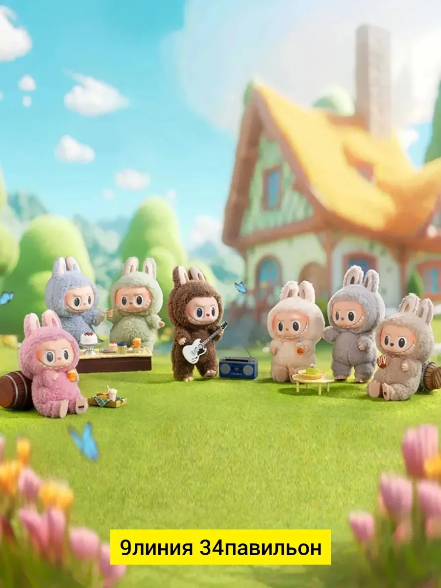 Игрушка, ткань Для мужчин и для женщин без выбора цвета очень хорошее качество. Цена