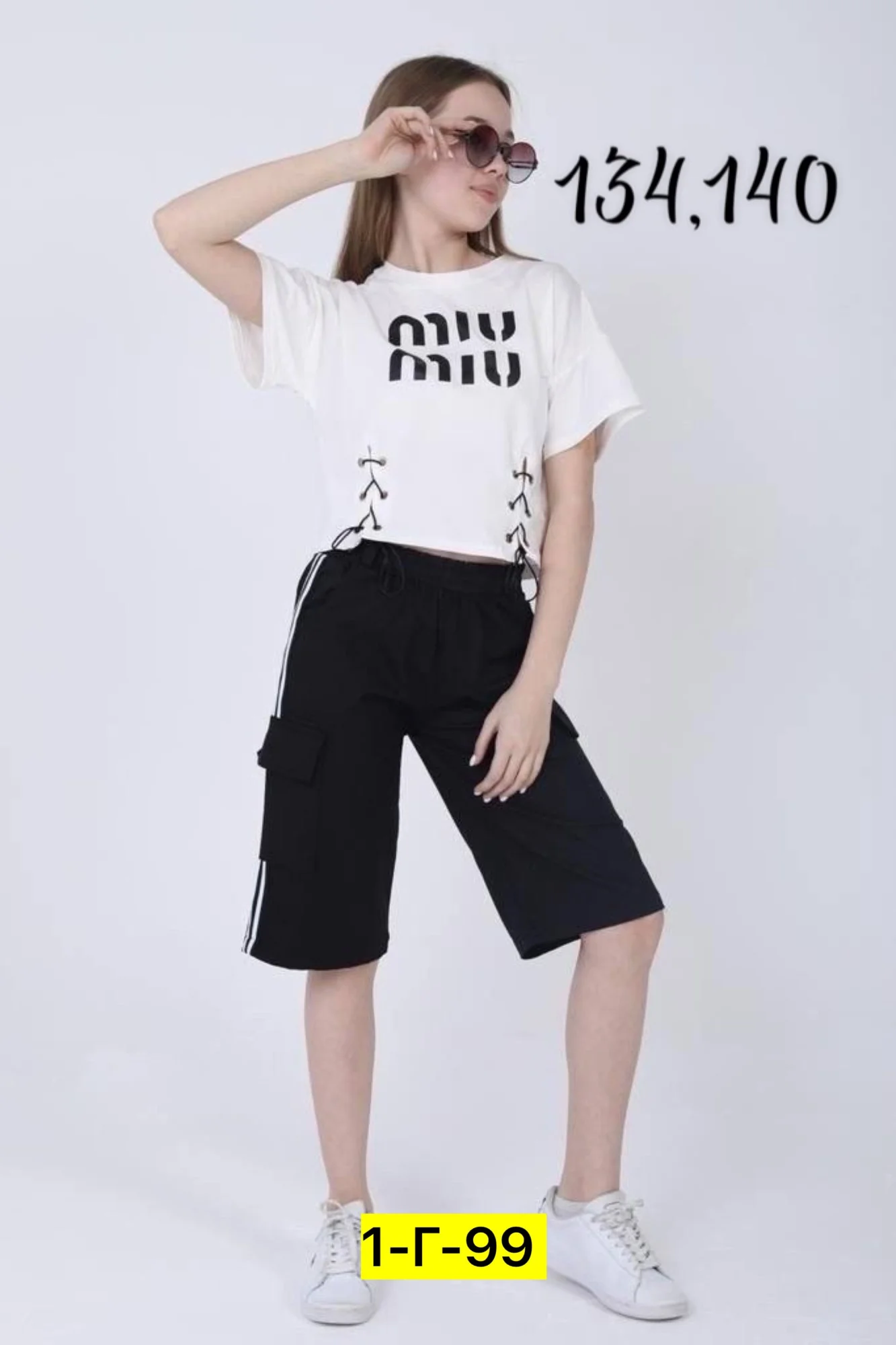 Цена штучно: 500руб Цена оптом: 500руб упак. 2шт=1000руб Костюм двойка, хлопок Размеры 134