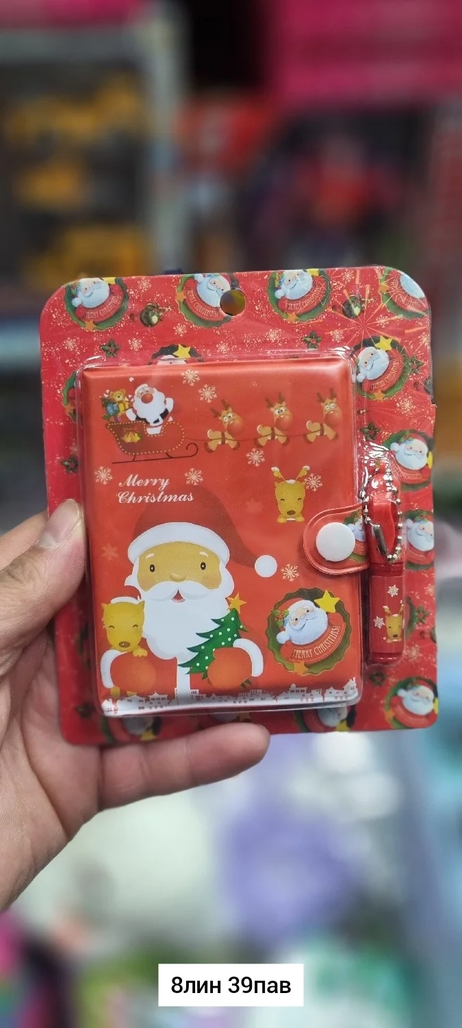 Игрушка, пластик Новогодние блокноты В наличии Цена штучно: 70руб