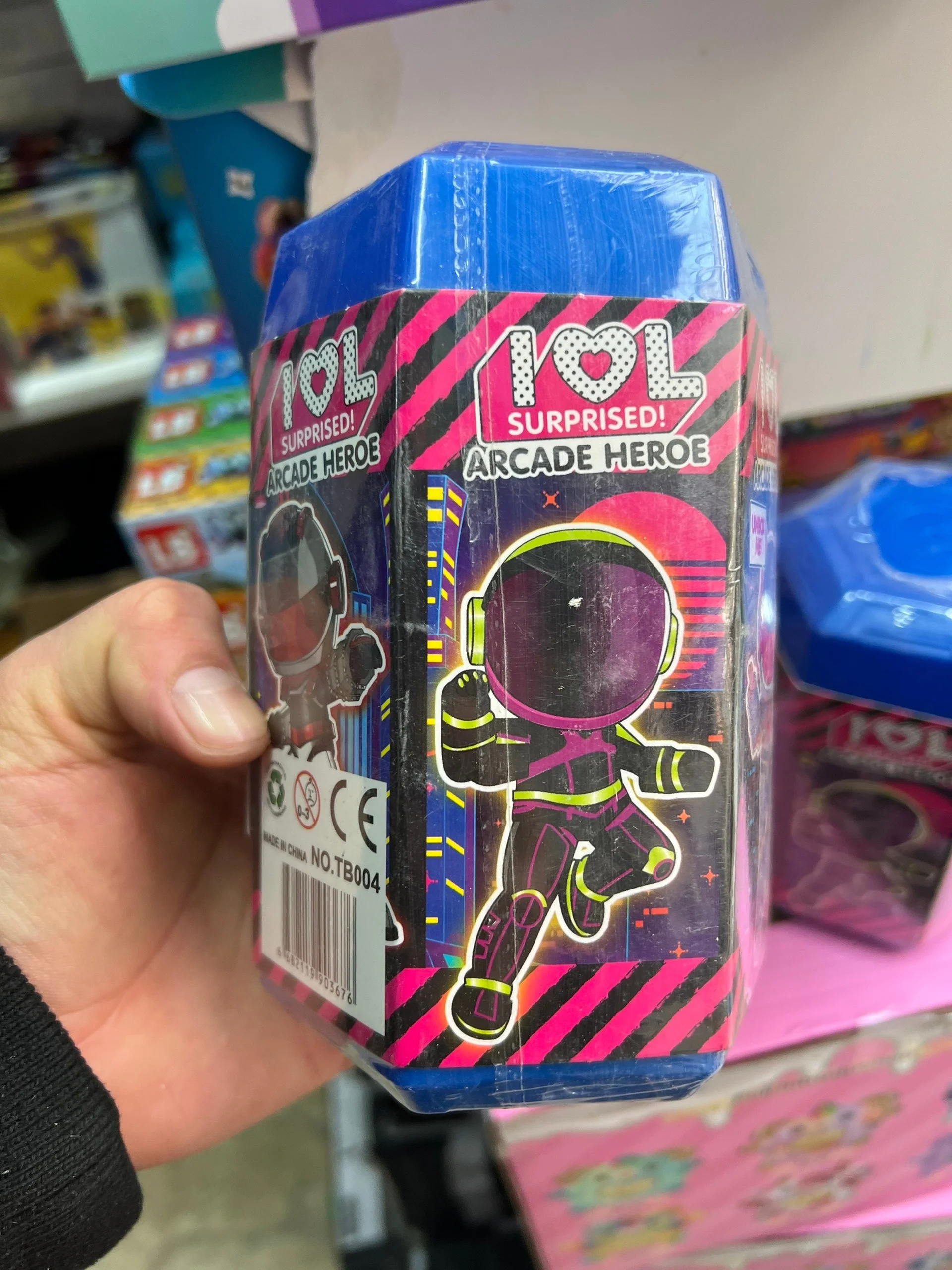 Сюрприз Сюрприз Цена 200 руб 9-37