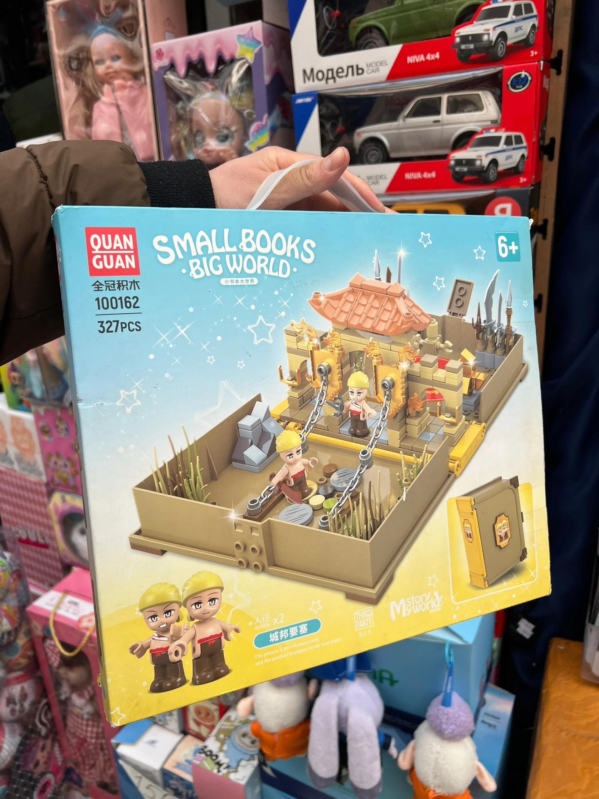 В наличии Акция Цена 350 руб