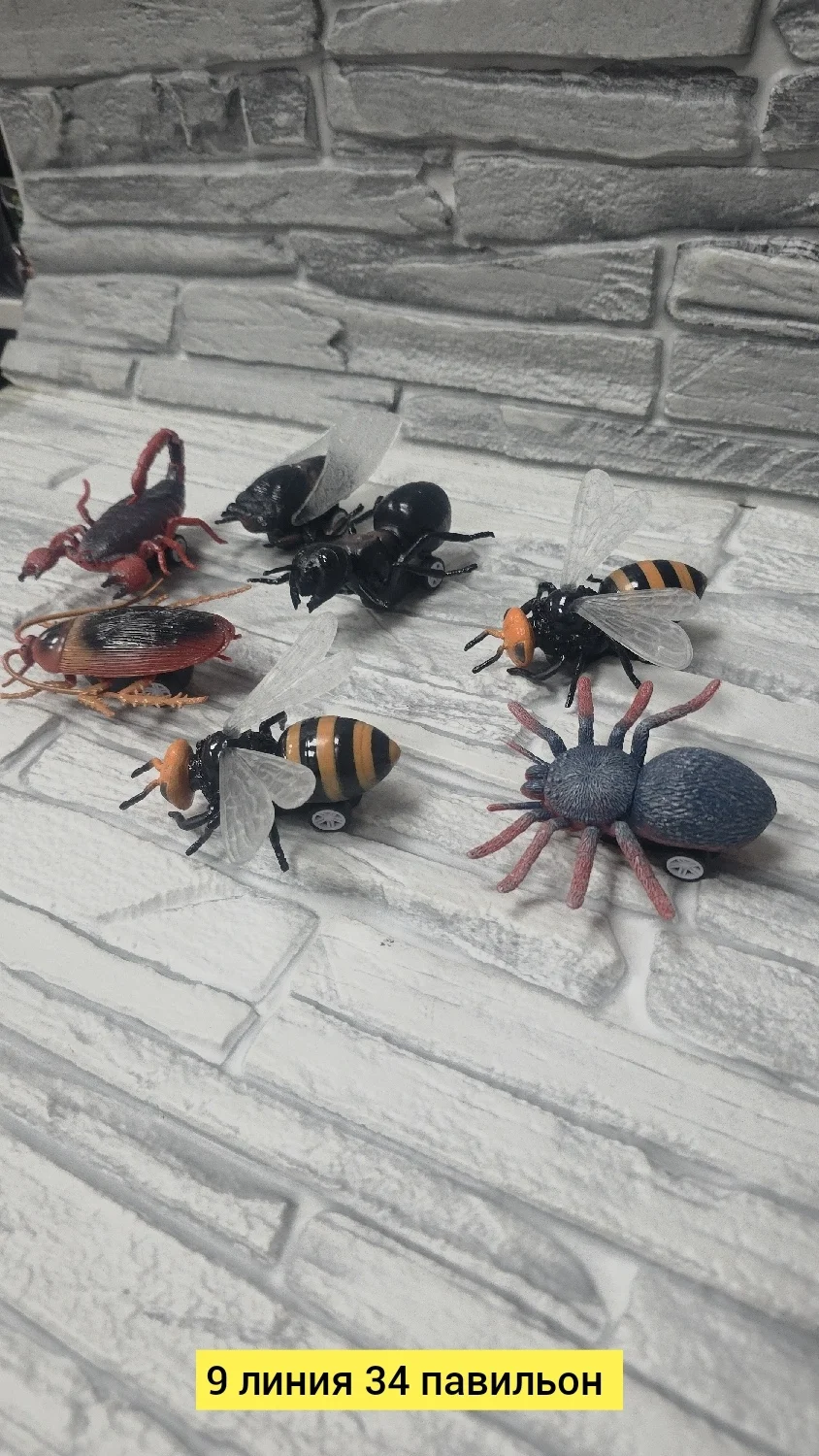 Игрушка, резина без выбора цвета заводные Цена штучно: 100руб Цена оптом: 90руб упак. 5шт=