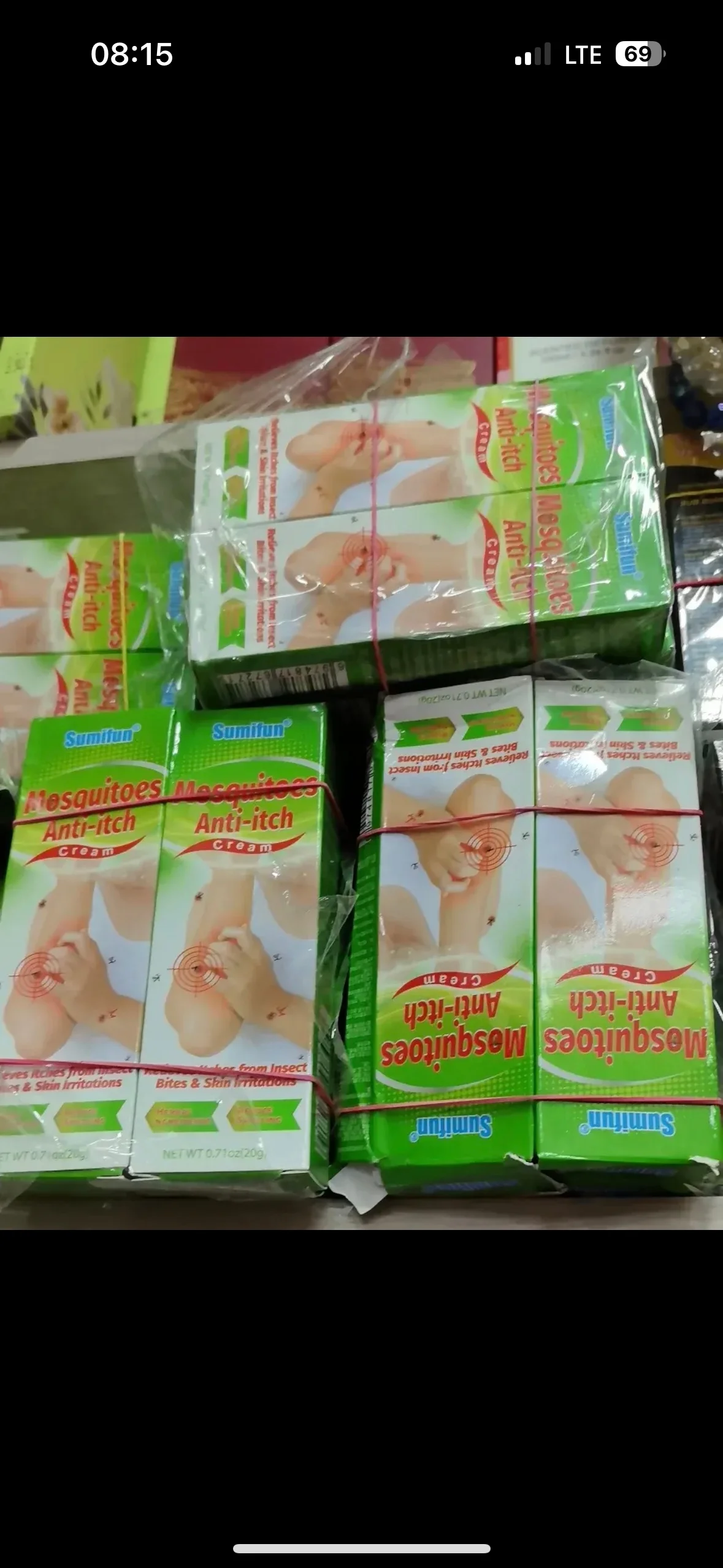 Крем от укуса насекомых 20 грам Цена 100 рублей Цена от 5 80=400 рублей