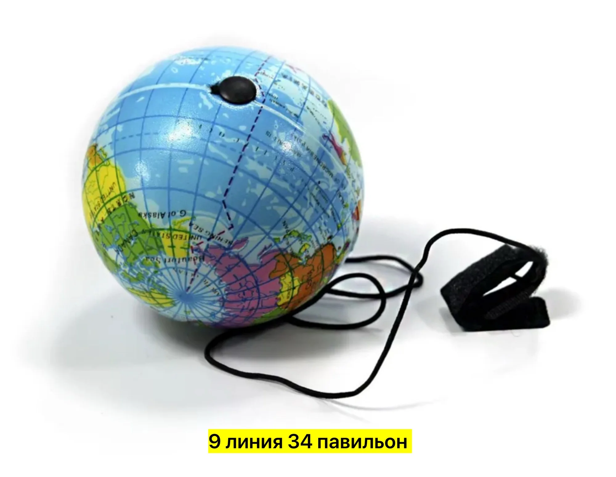 Игрушка, резина Мягкий мячик-глобус на резинке 8 см Цена штучно: 50руб Цена оптом: 40руб