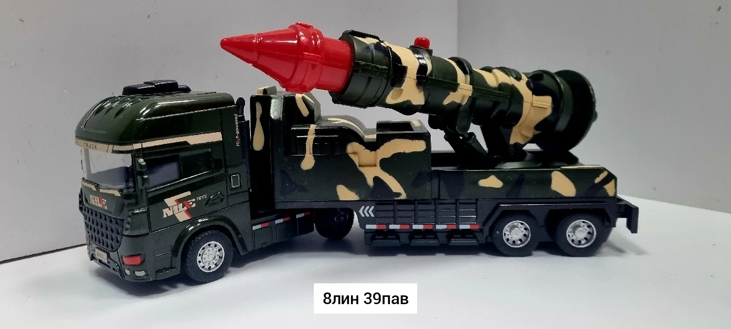 Игрушка, пластик Детский пластмассовый военный автомобиль с ракетой и ракетой для вообража