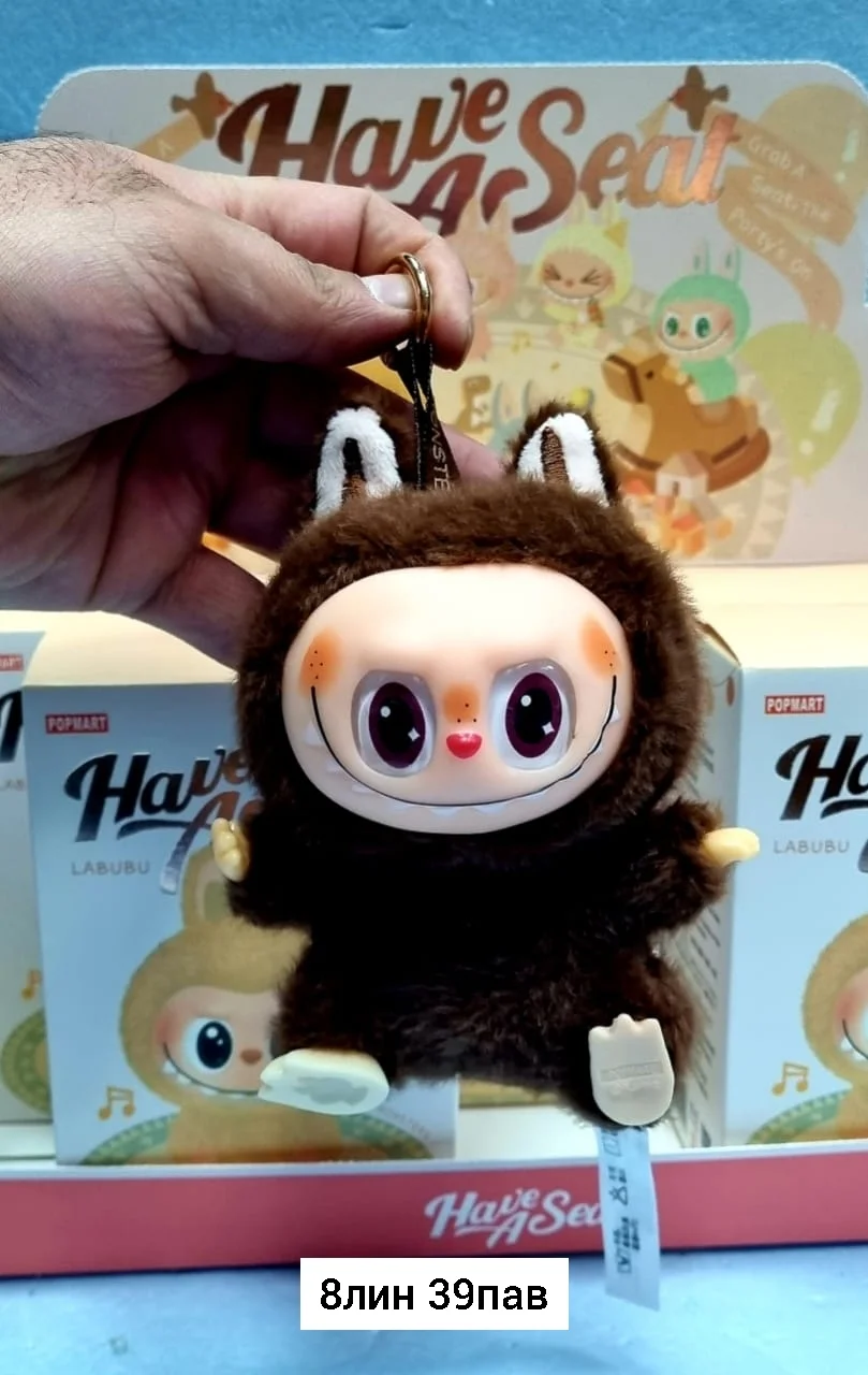 Игрушка, плюш Цена штучно: 120руб Цена оптом: 120руб упак. 12шт=1440руб