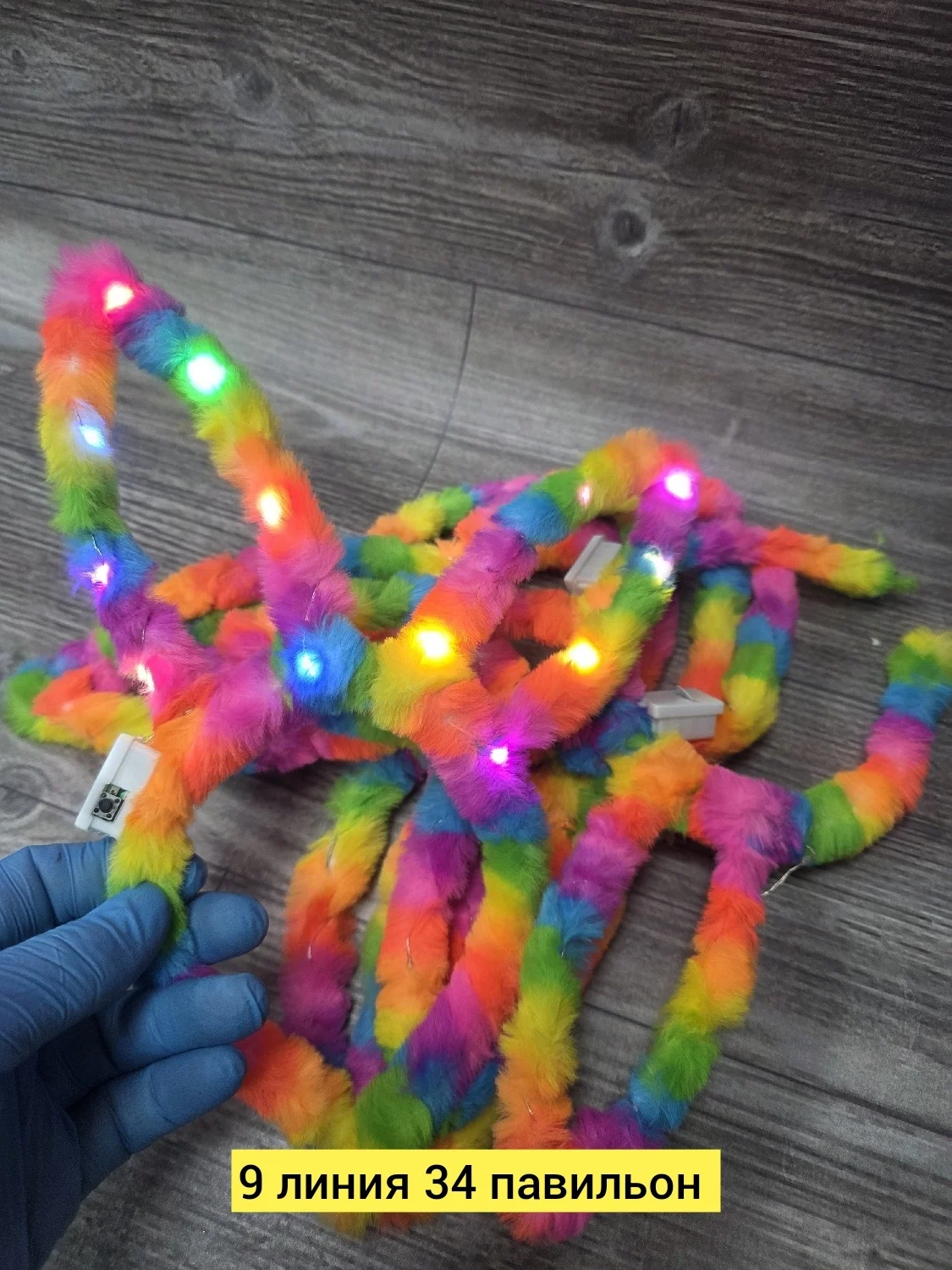 Игрушка, пластик разные цвета светящий ободок Цена штучно: 50руб Цена оптом: 50руб упак. 5