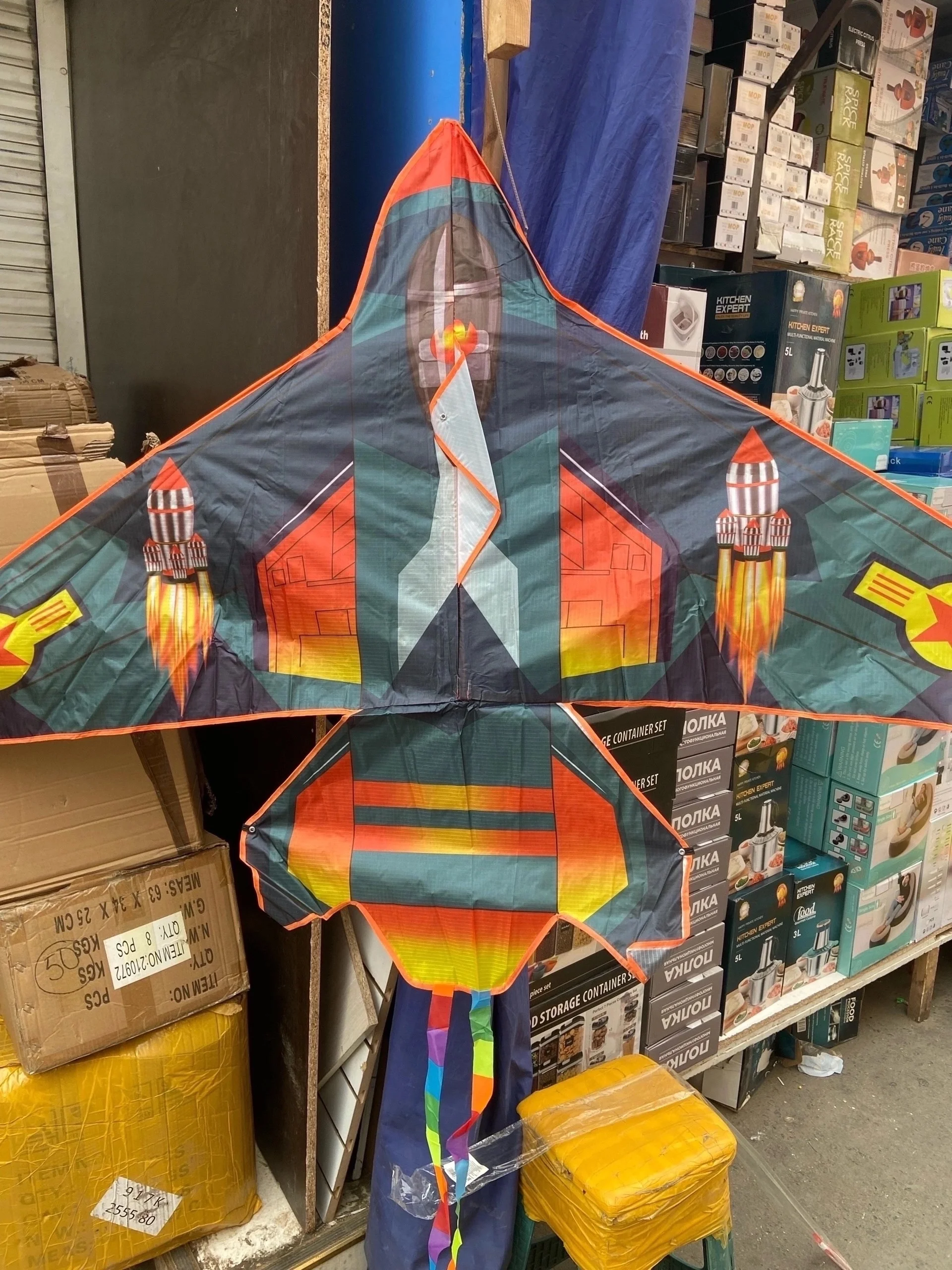 Воздушный змей Истребитель , с леской, цена 250 . Воздушный змей отличный способ весело