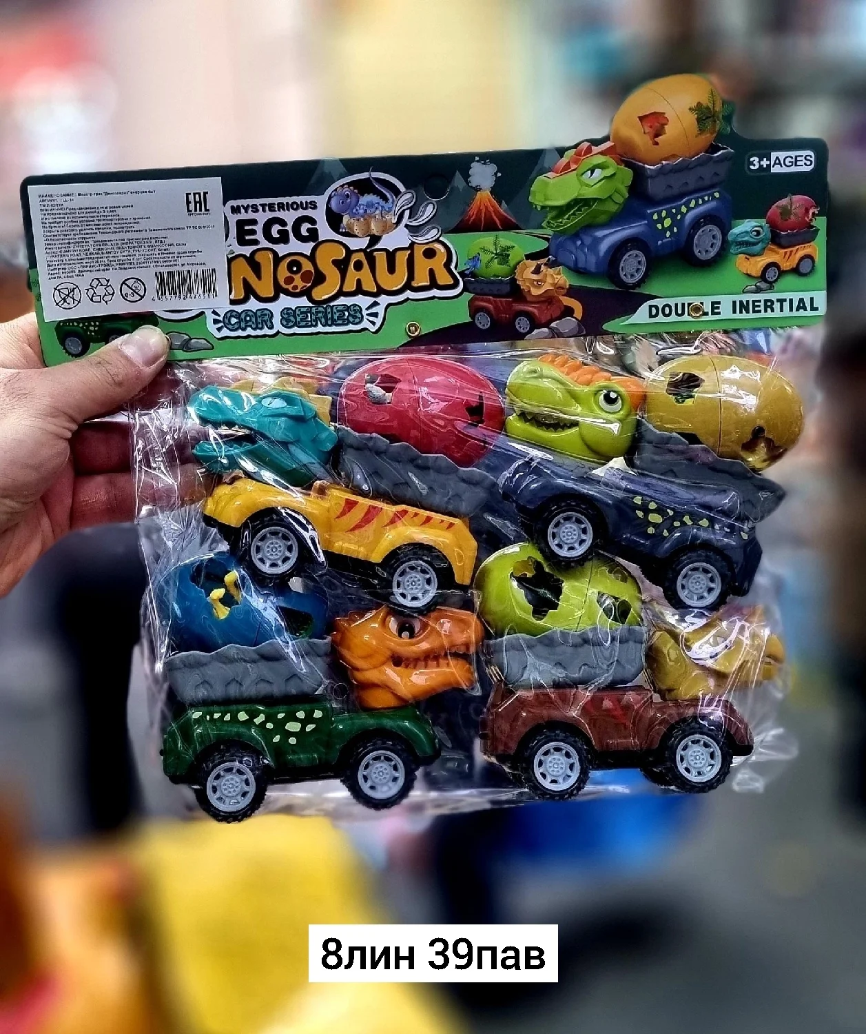 Игрушка, пластик Монстр-трак Динозаврик инерция 4шт Описание:Размер монст-трака 12.5610.5с