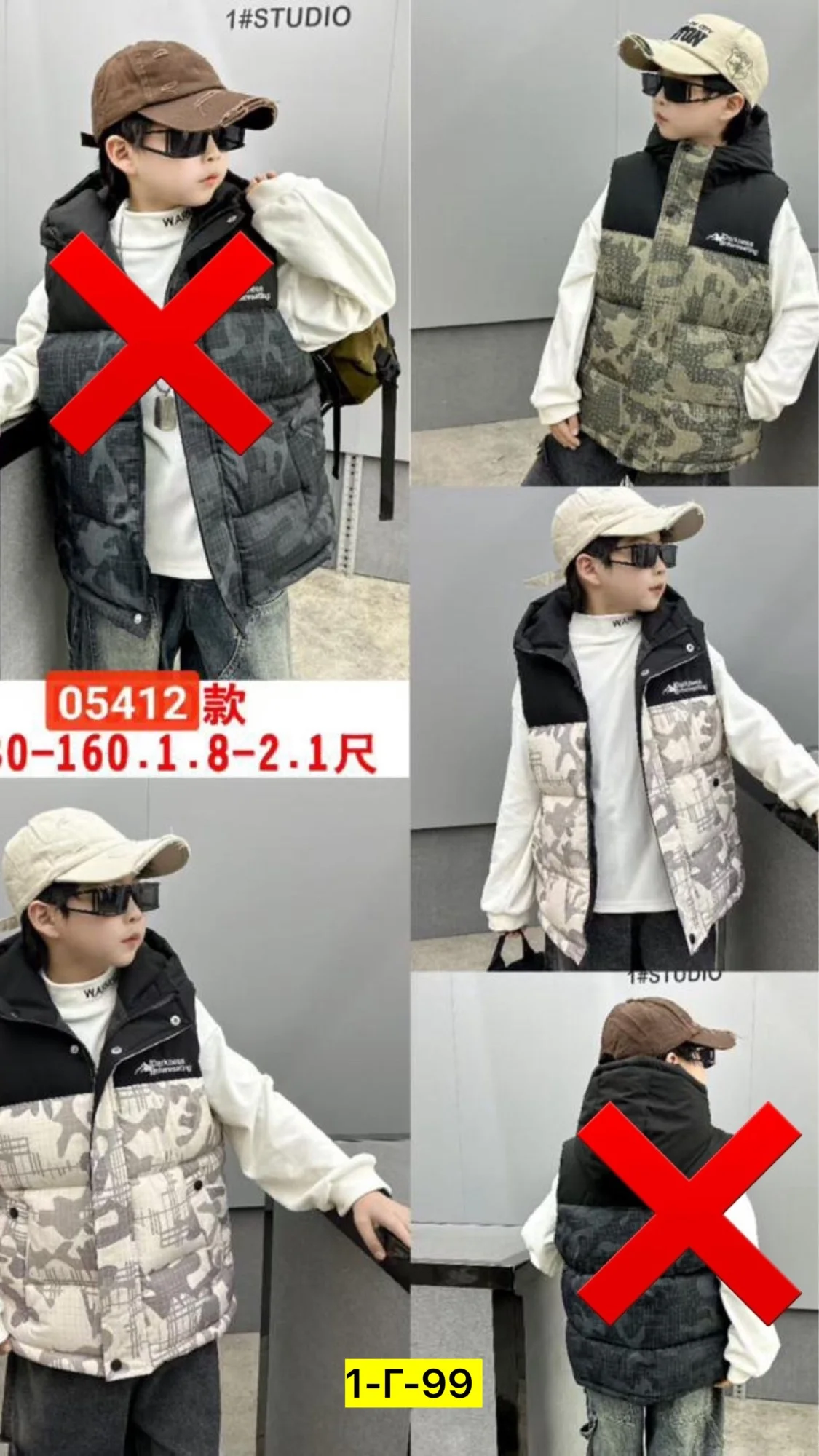 Цена штучно: 1050руб Цена оптом: 950руб упак. 4шт=3800руб Жилет, синтепон Размеры 134-140-