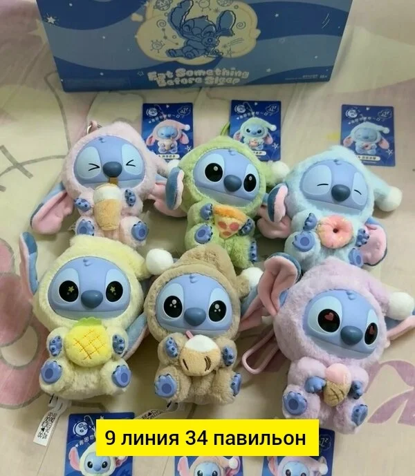 Игрушка, ткань разные цвета Цена штучно: 150руб Цена оптом: 150руб упак. 6шт=900руб