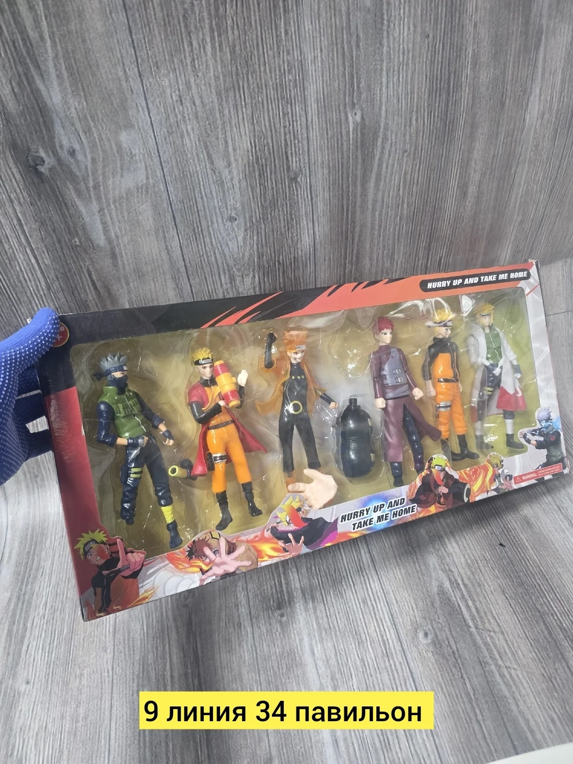 Игрушка, пластик без выбора цвета Набор коллекционных фигурок героев аниме Наруто станет о