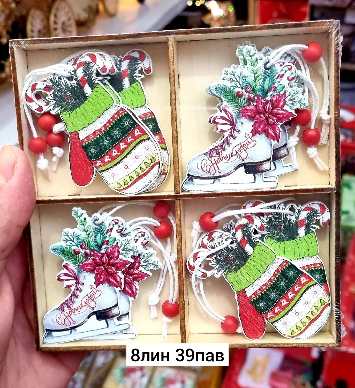 Новогодняя елка, дерево Цена штучно: 75руб