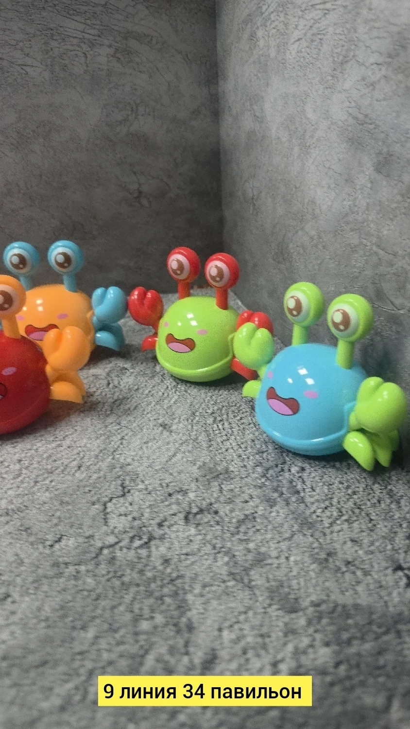 Игрушка, пластик Для мужчин и для женщин разные цвета заводная игрушка Цена штучно: 100руб