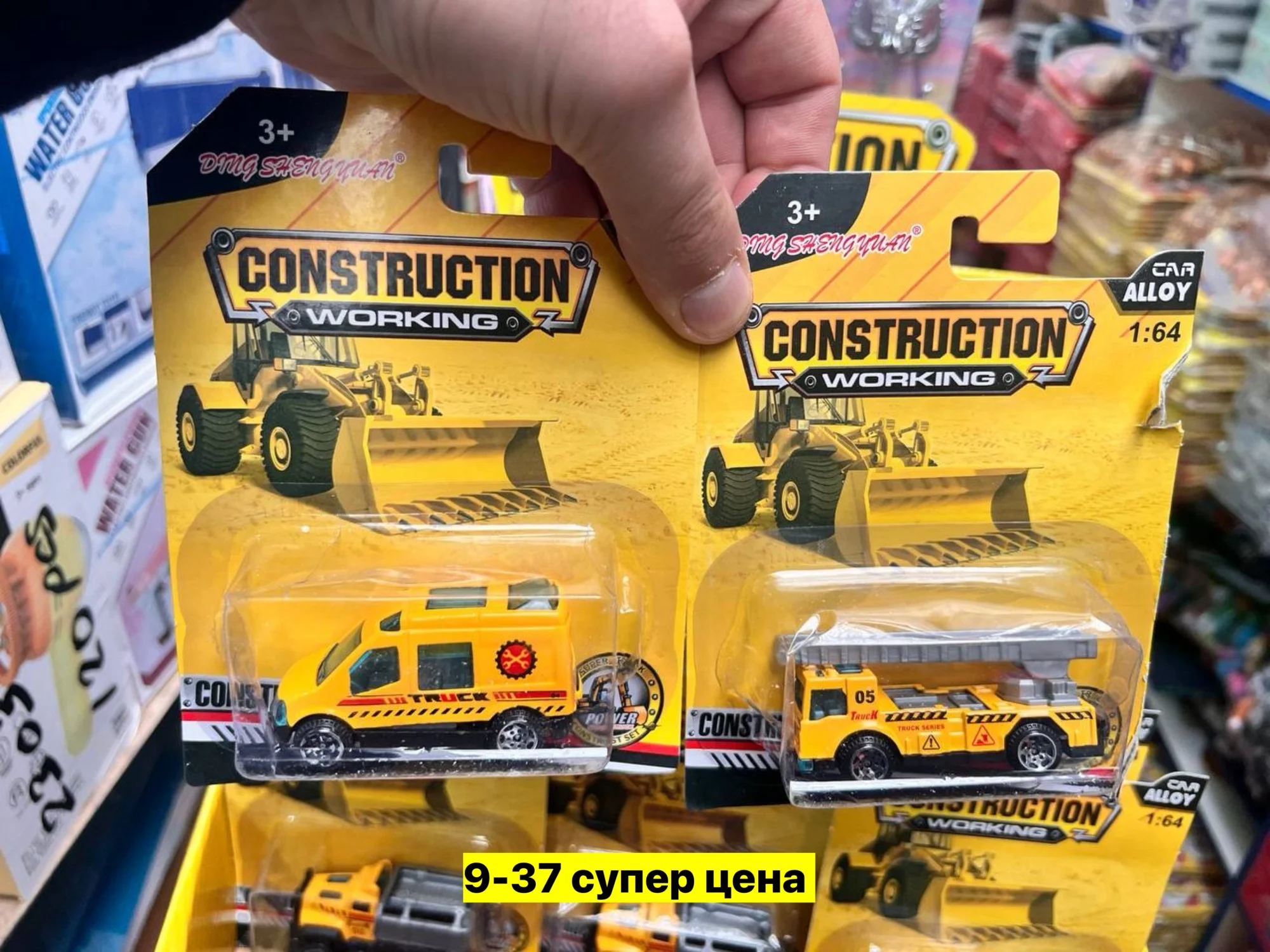 Цена штучно: 75руб Цена оптом: 75руб упак. 10шт=750руб Игрушечная машина, металл