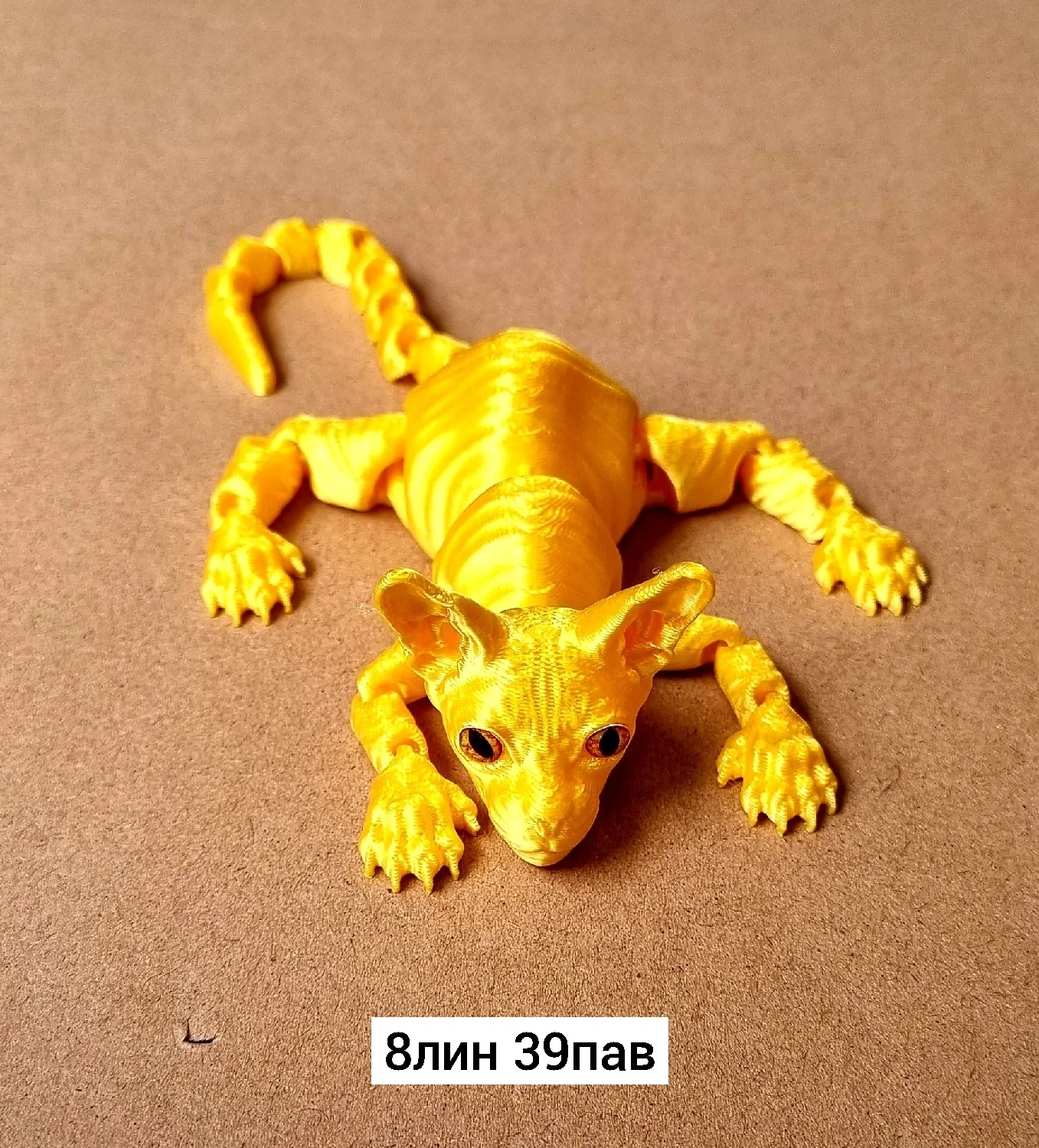 Игрушка, пластик Игрушка, пластик 3D-печатная безволосая кошка - 18 CM,игрушки для снятия