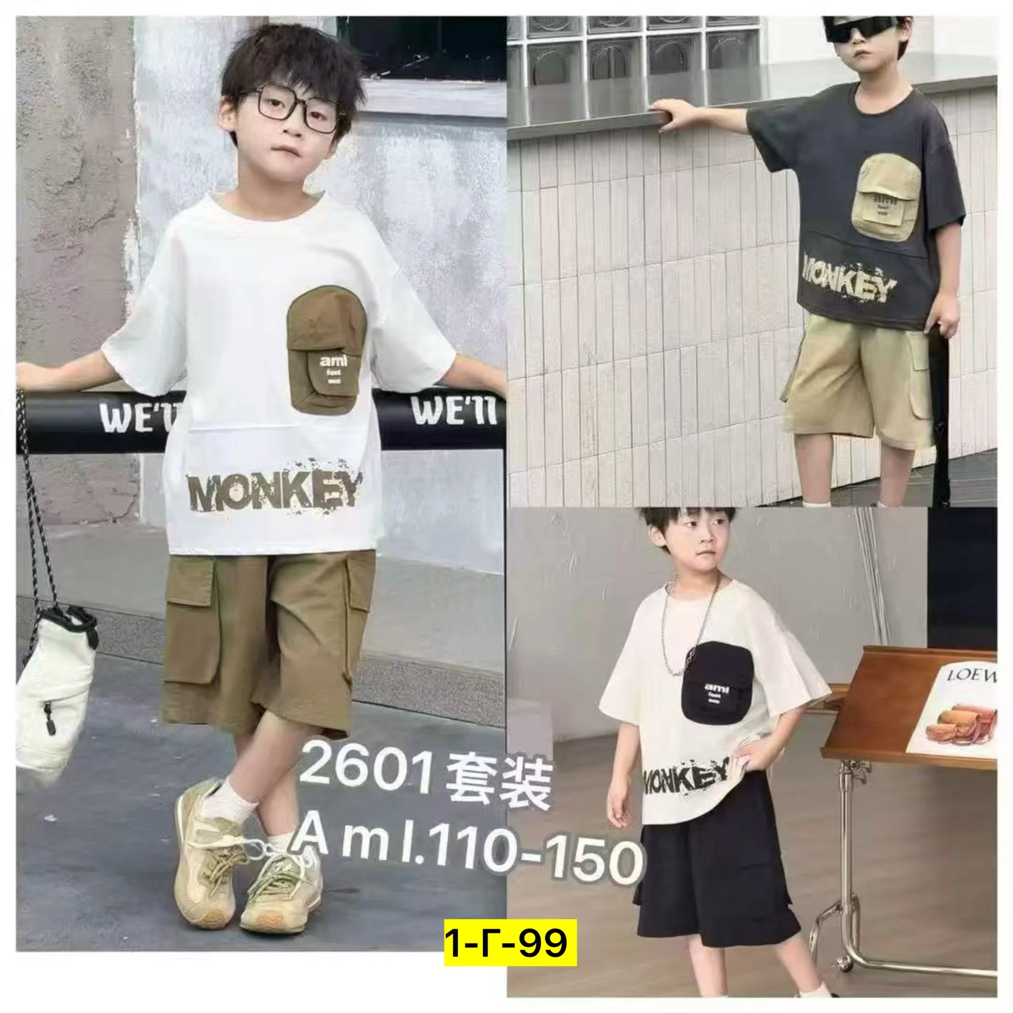 Цена штучно: 800руб Цена оптом: 750руб упак. 5шт=3750руб Костюм двойка, хлопок Размеры 110