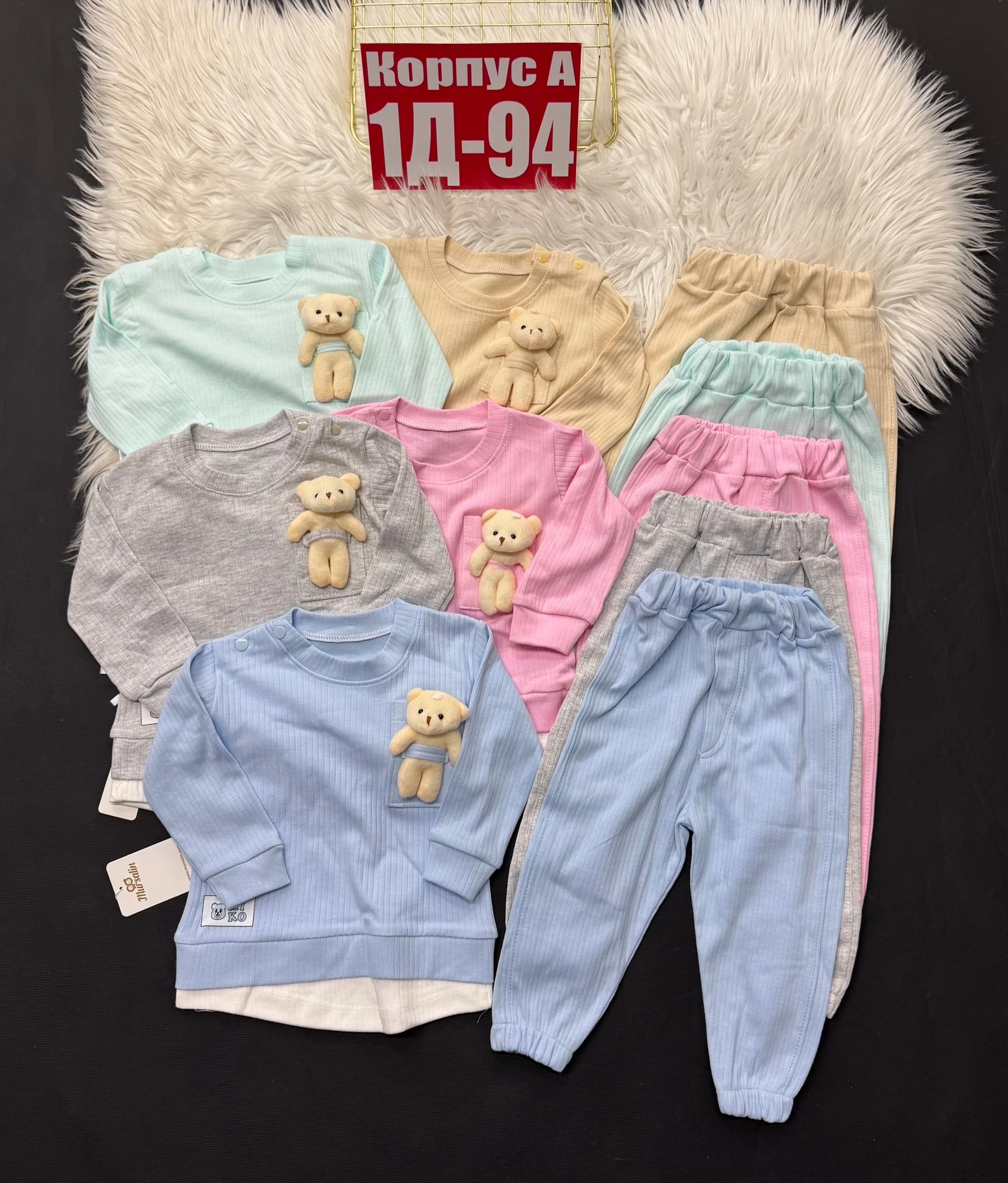 РАСПРОДАЖА Костюм Малышей БЕЗ ВЫБОРА ЦВЕТА: 399 Рублей Размеры : 9-12 мес Оптом. 10