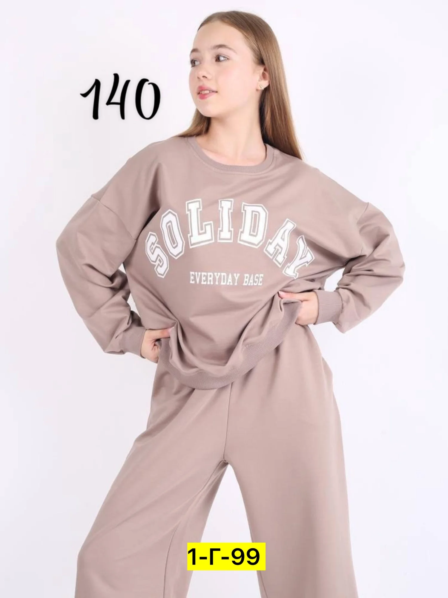 Цена штучно: 750руб Цена оптом: 750руб упак. 3шт=2250руб Костюм двойка, двунитка Размеры 1