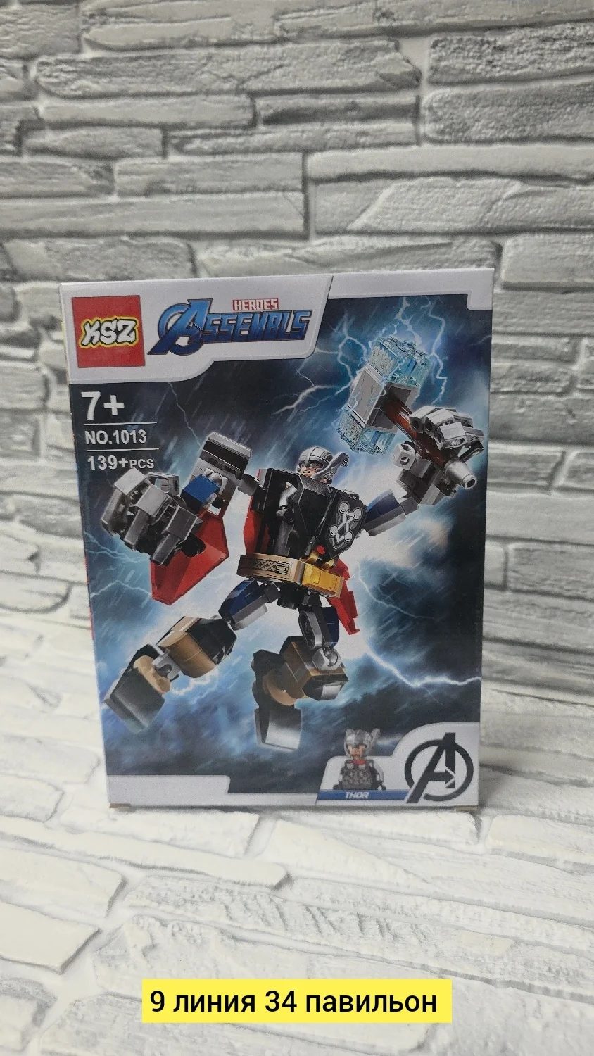 Игрушка, пластик без выбора цвета лего робот Цена штучно: 250руб Цена оптом: 200руб упак.