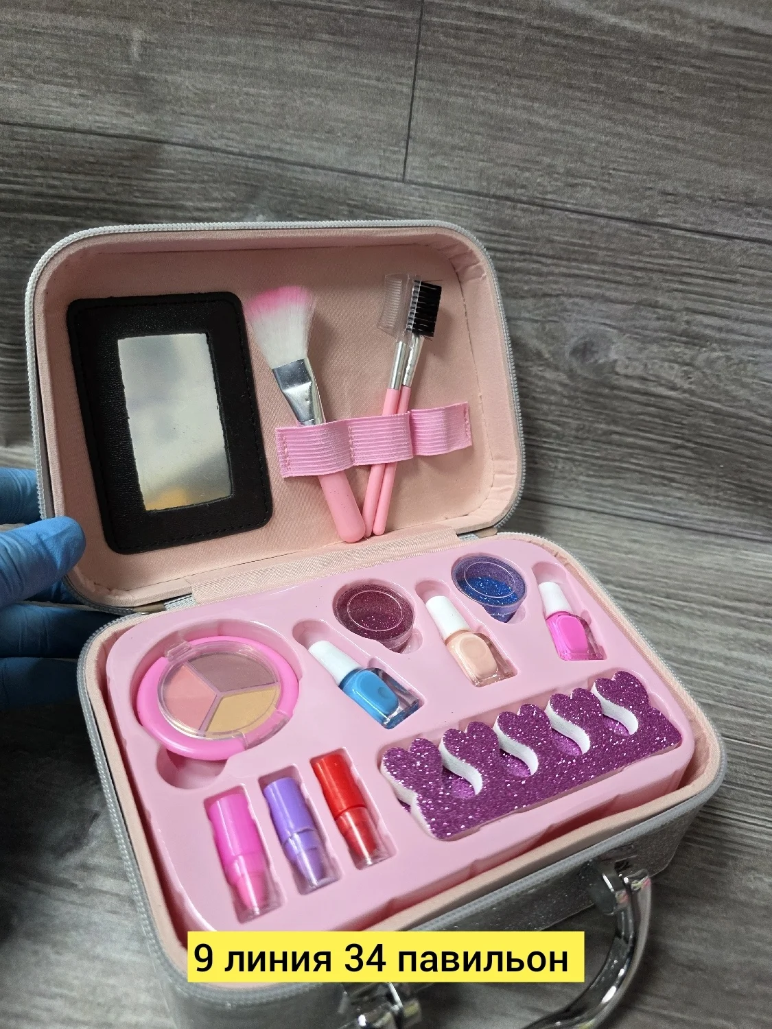 Игрушка, пластик без выбора цвета детский косметика Цена штучно: 450руб Цена оптом: 400руб