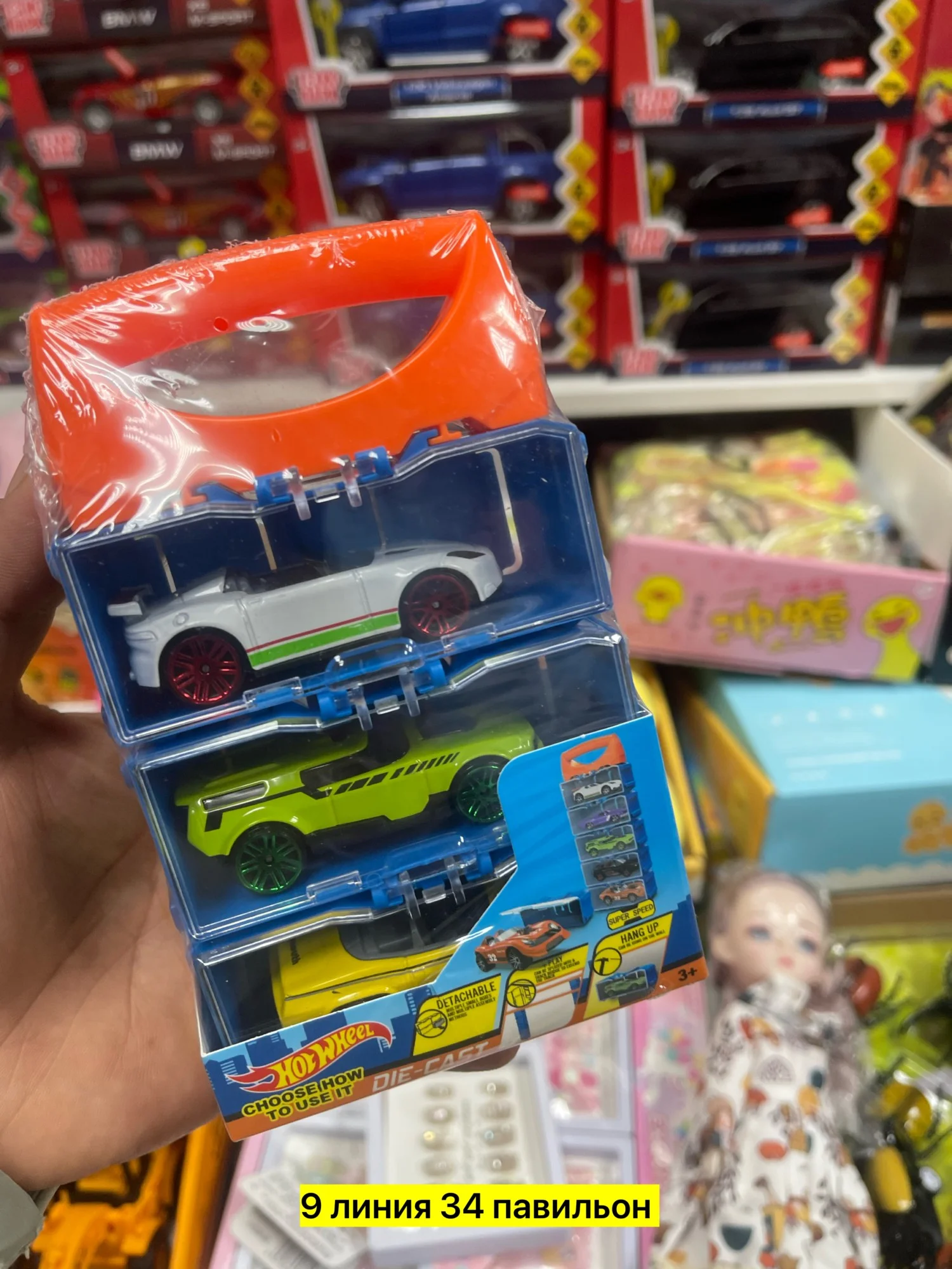 Игрушка, металл машина металл Цена штучно: 200руб Цена оптом: 150руб упак. 4шт=600руб