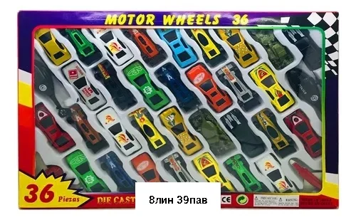 Игрушка, металл Набор металлических машинок для мальчиков коллекционные Набор 5 1 Цена Цен