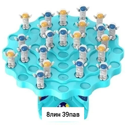 Игрушка, пластик Настольная игра, Балансирующий космонавт, 50шт фигурок, Логическая Развив