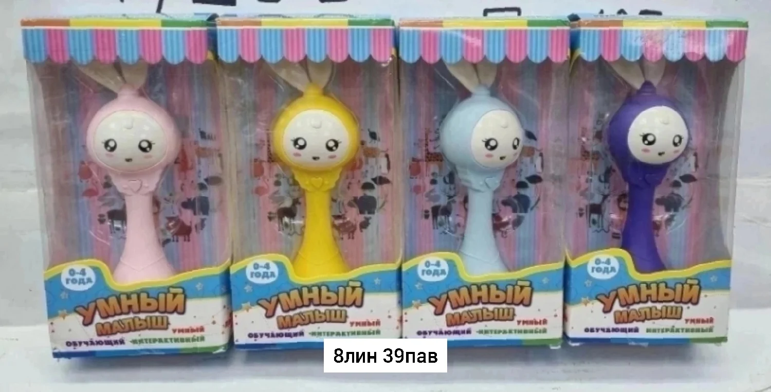 Игрушка, пластик Распродажа Музыкальная интерактивная обучающая игрушка Умный малыш Зайка.