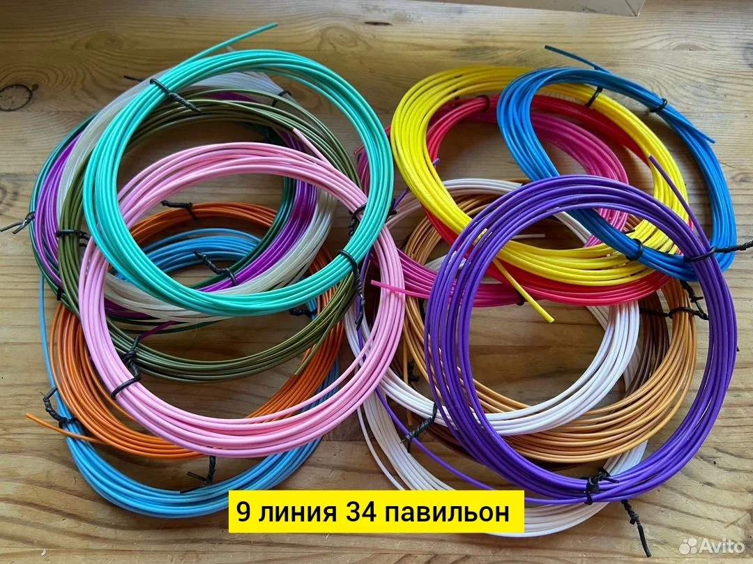 Игрушка, пластик без выбора цвета Цена штучно: 150руб Цена оптом: 130руб упак. 5шт=650руб