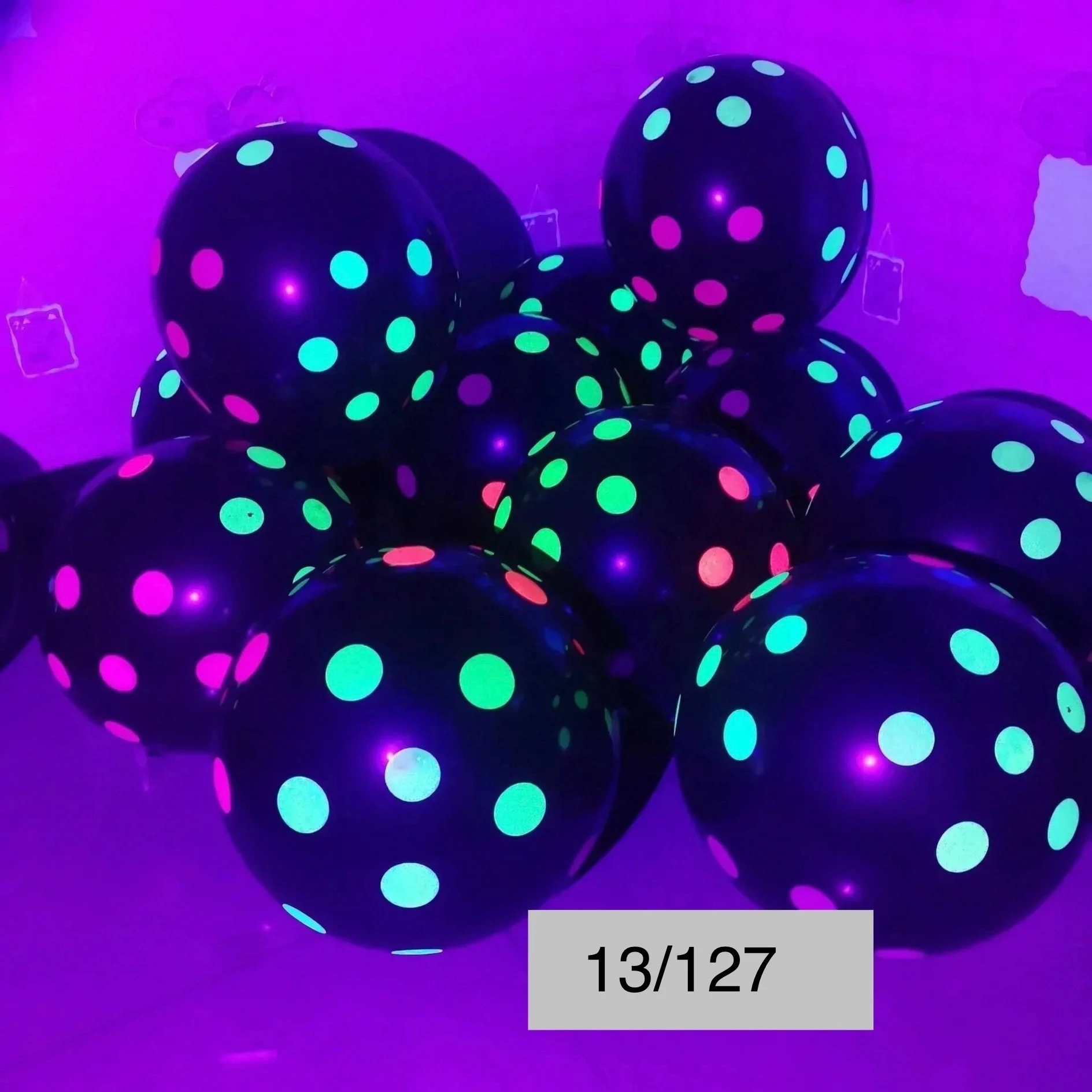 Воздушный Шары Гарох Размер 12 дюймов, 30 см Упаковка 50 штук Цена 200 рублей