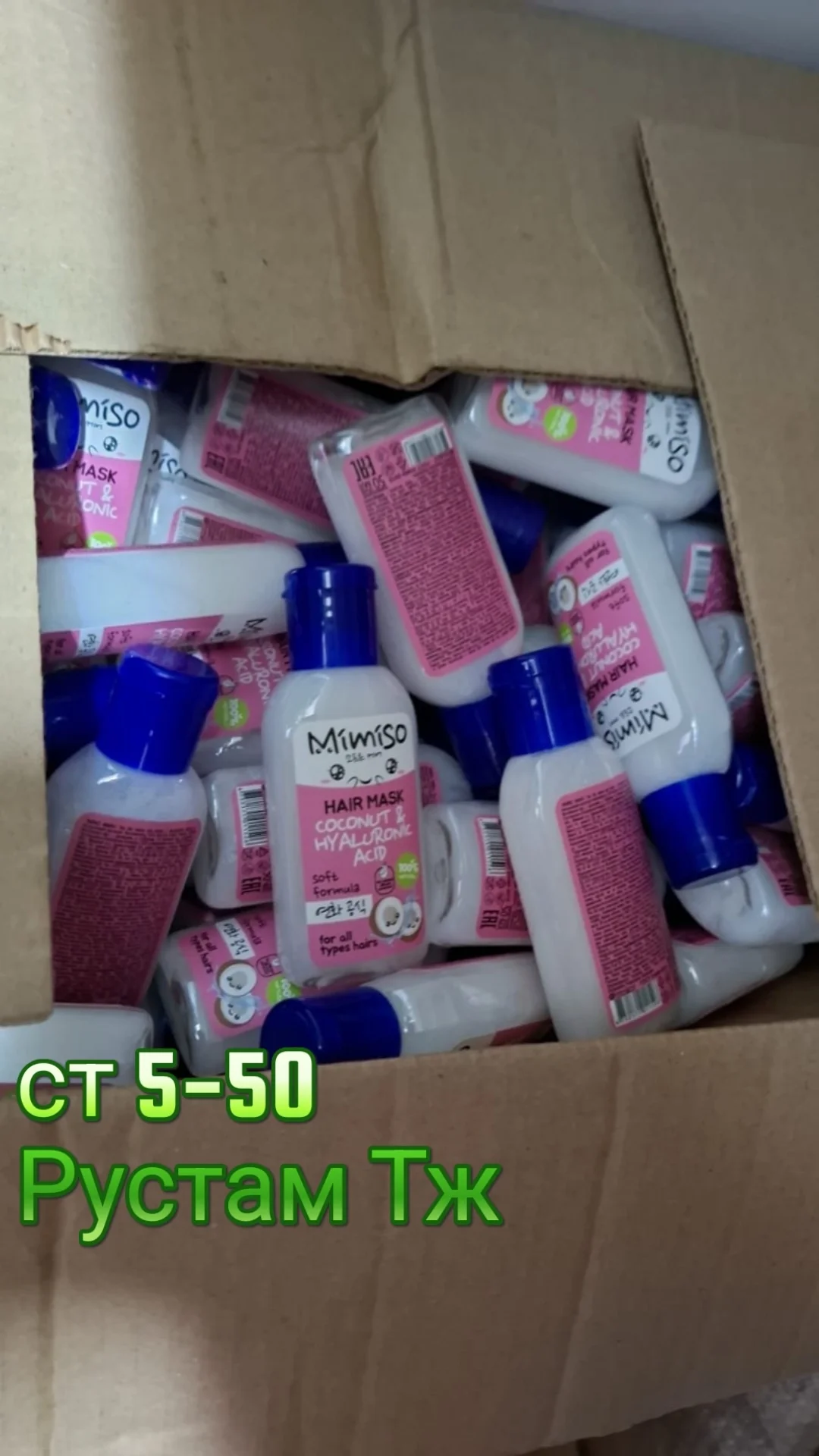 РАСПРОДАЖА ПО 10 РУБЛЕЙ В НАЛИЧИИ ОЧЕНЬ МАЛО СРАЗУ БРОНЬ В ЛИЧКУ