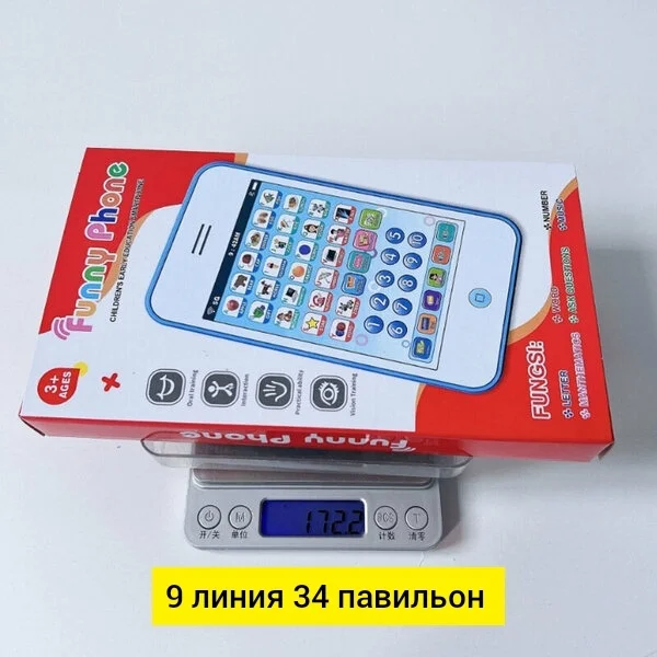 Игрушка, пластик разные цвета Трансграничный детский сенсорный экран большой симулятор пла