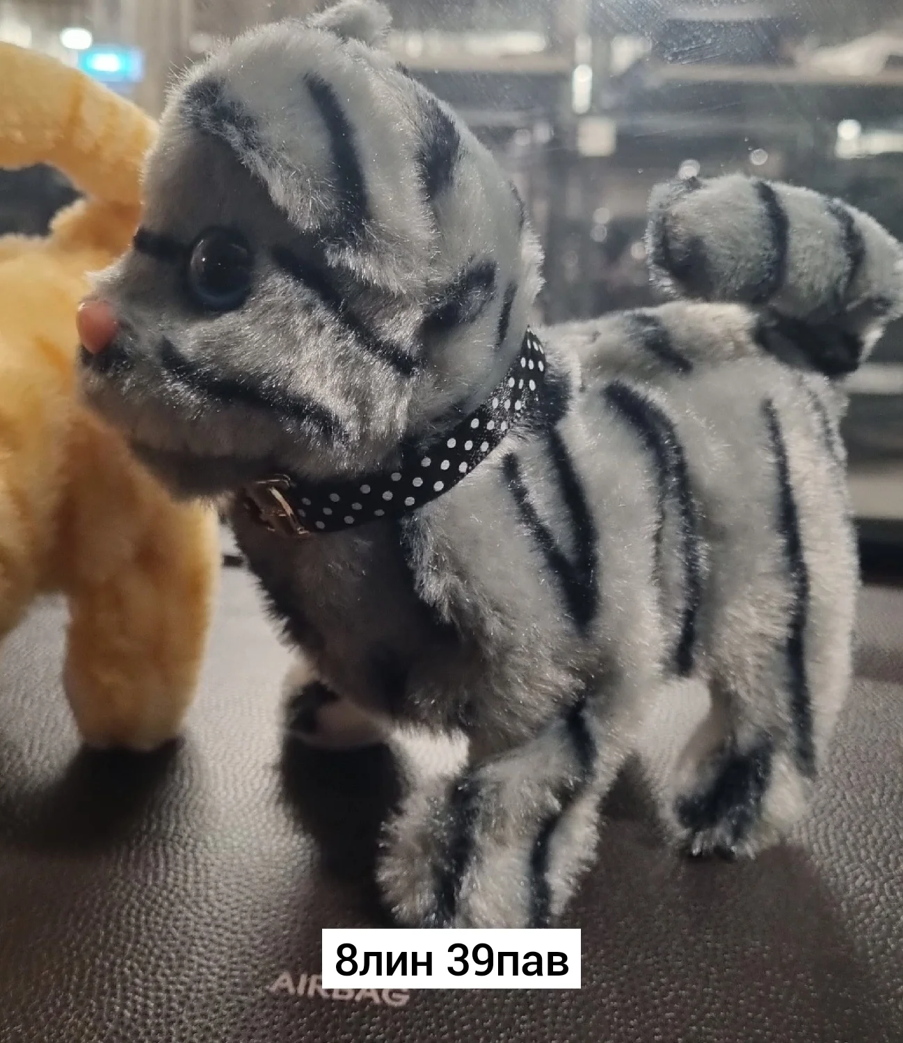 Игрушка, пластик Интерактивная игрушка Кошка для детей, мяукающий котенок на батарейках пл