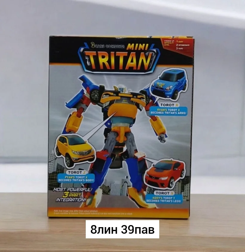 Игрушка, пластик Робот трансформер Тритан. Цена штучно: 350руб Цена оптом: 320руб упак. 4ш