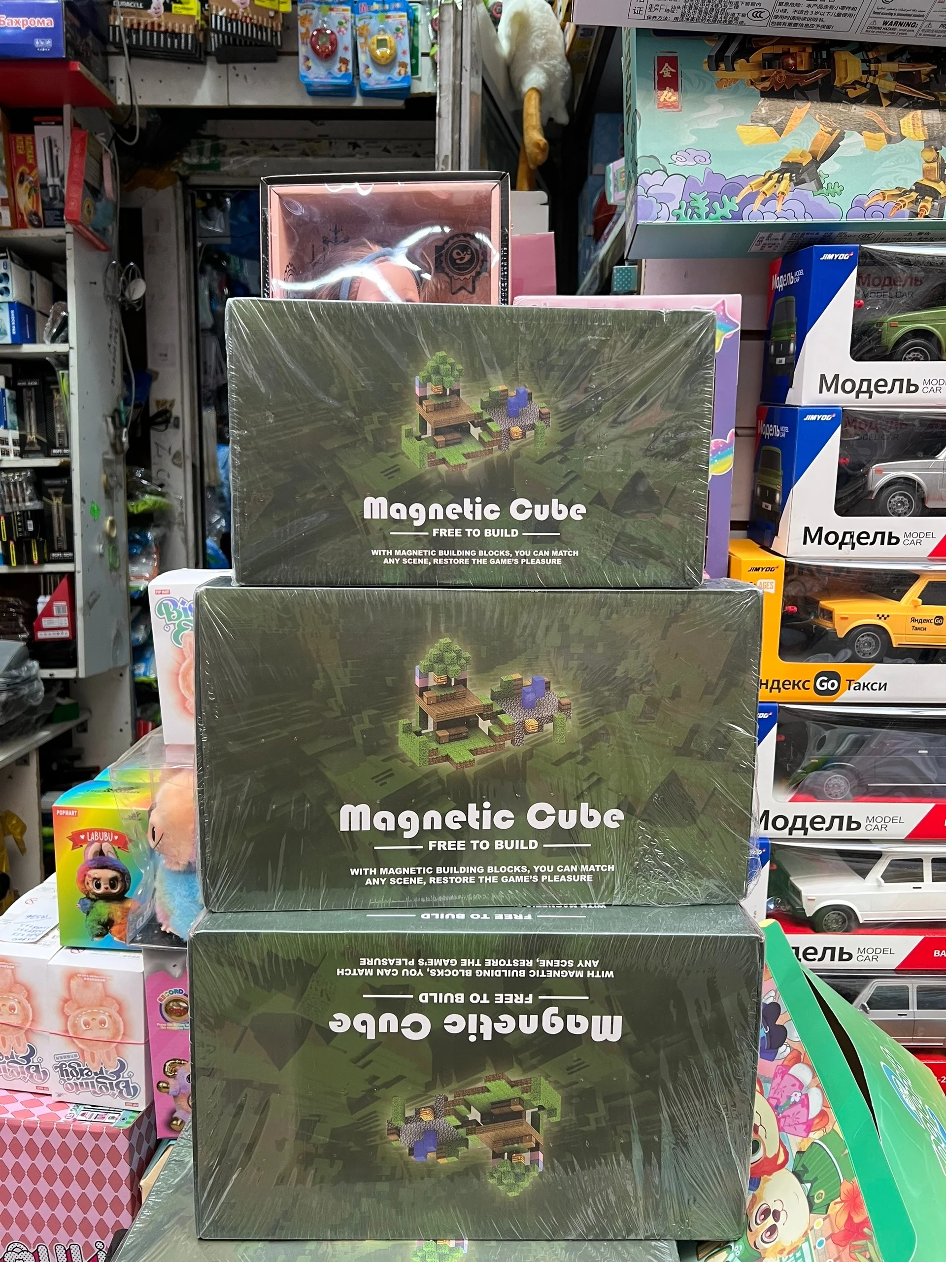 В наличии Цена 216 деталей 1550 руб Цена 384 деталей 2550 руб Цена 448