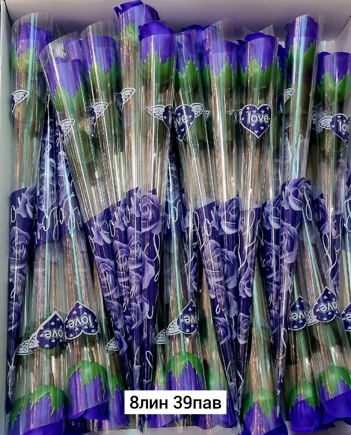 Игрушка, пластик Для мужчин и для женщин Цена штучно: 50руб Цена оптом: 25руб упак.