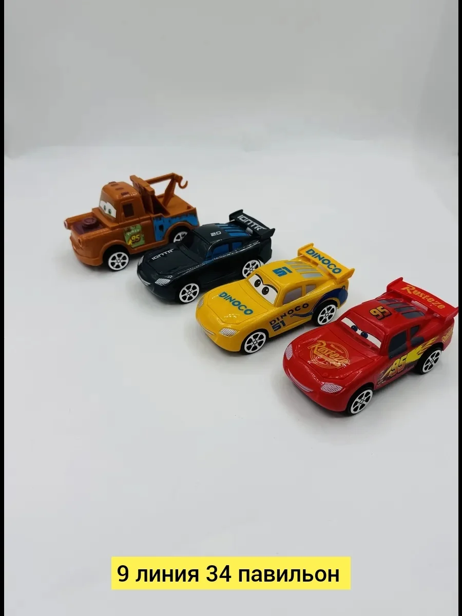 Игрушка, пластик разные цвета Машинки Металлические Тачки молния маквин 4 шт Цена штучно: