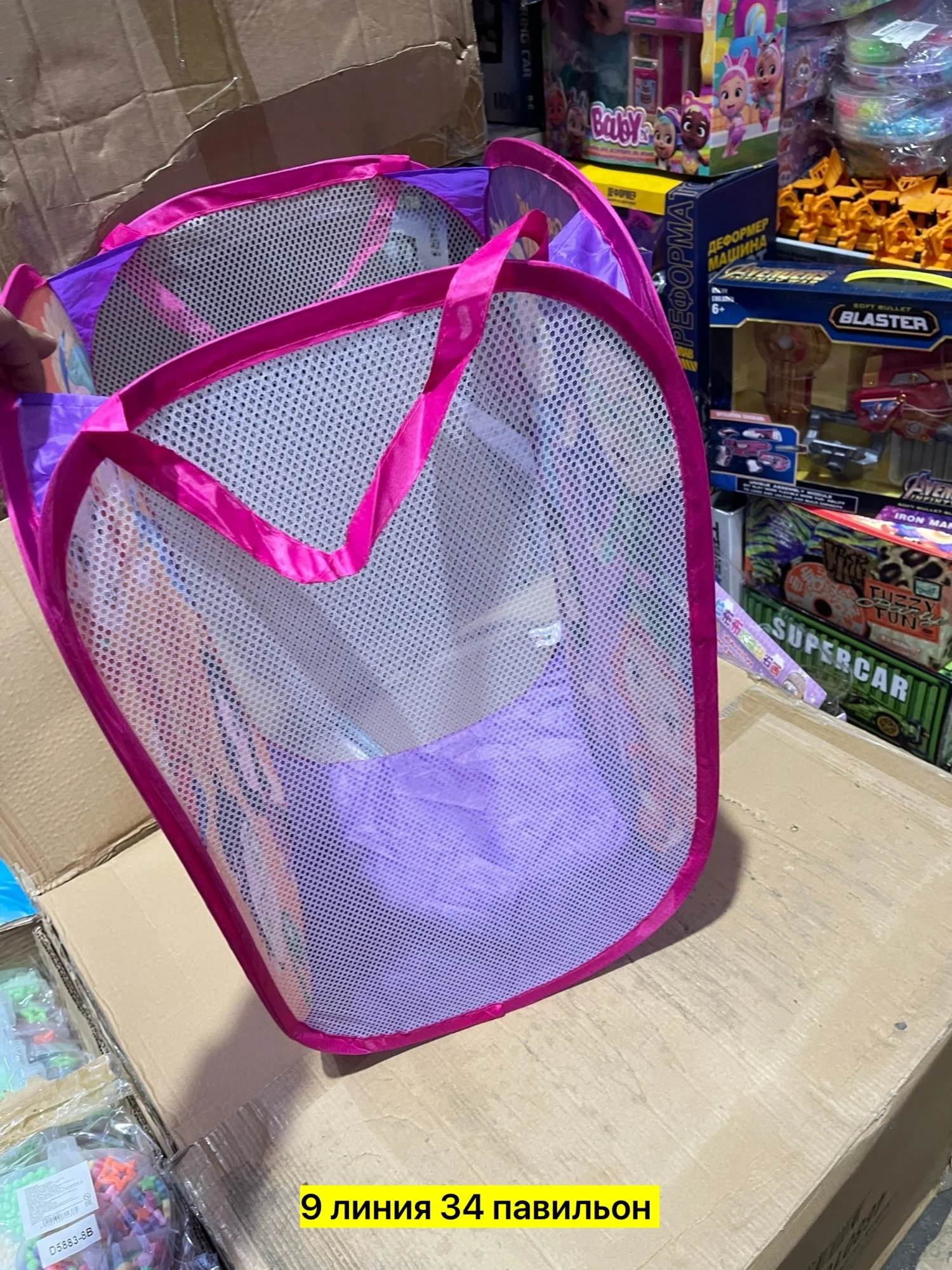 Игрушка, ткань без выбора цвета Корзина для игрушка Цена штучно: 200руб Цена оптом: 200руб