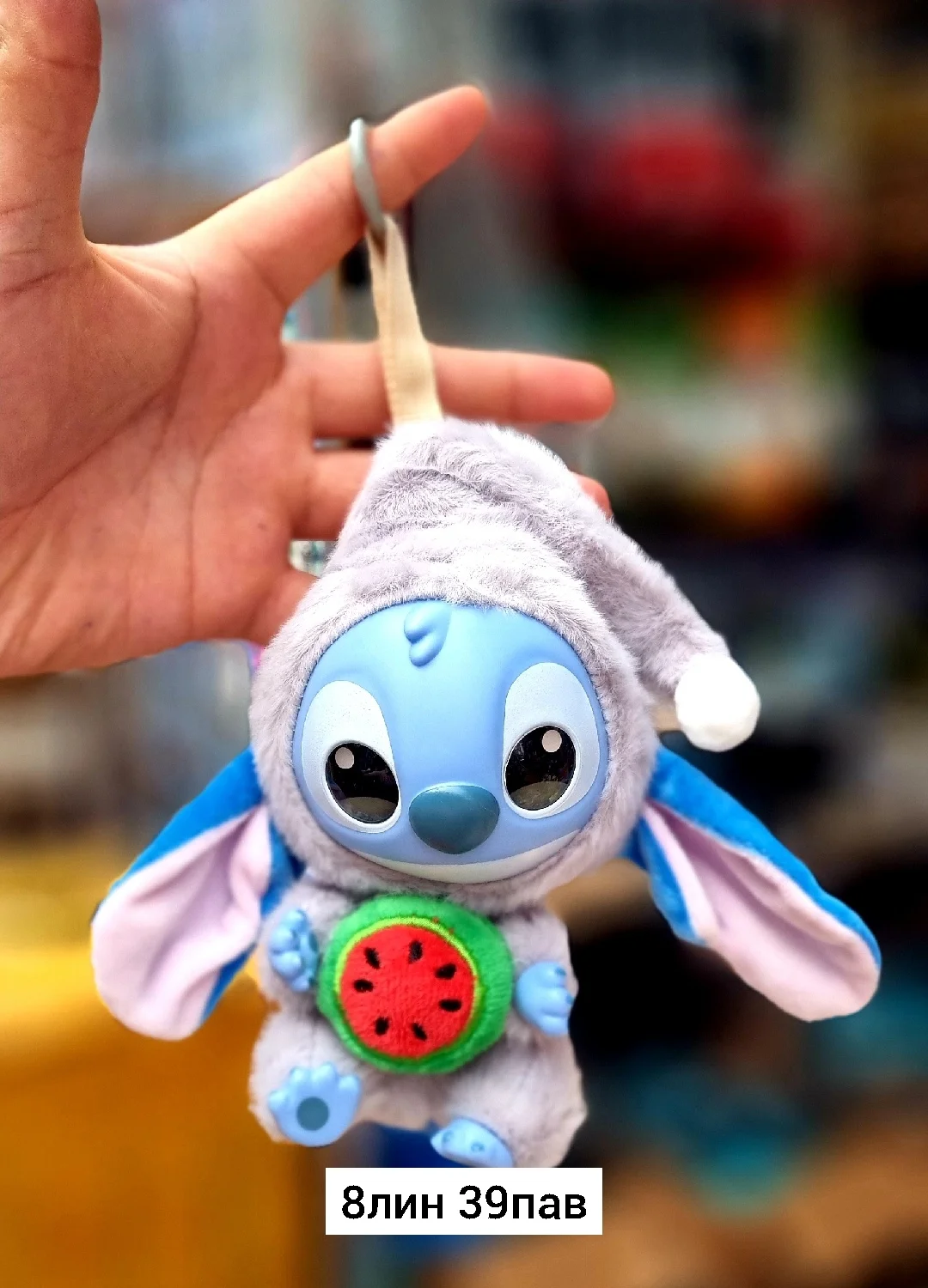 Игрушка, плюш мягкая игрушка Стич брелок Место 8-39 Цена штучно: 120руб Цена оптом: 120руб