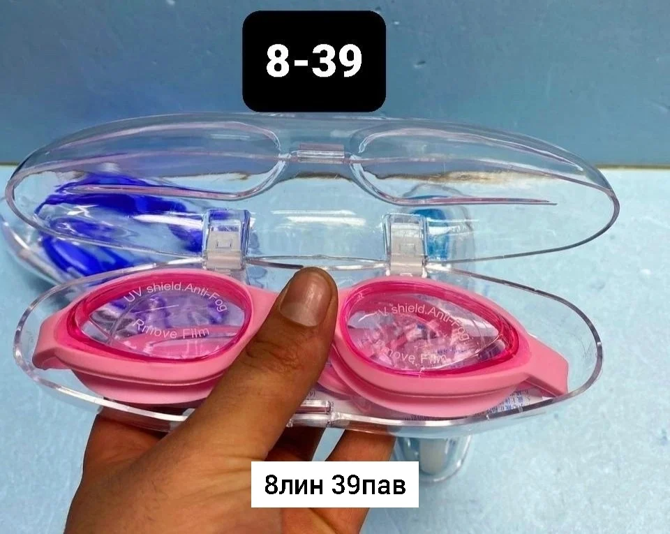 Игрушка, пластик Для мужчин и для женщин Расширенный комплект очков для плавания хороший к