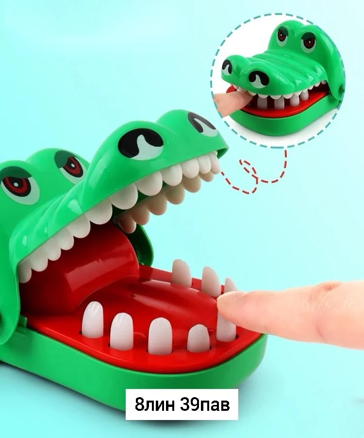 Игрушка, пластик Настольная игра Зубастик. Безумная увлекательная игра на реакцию и везени