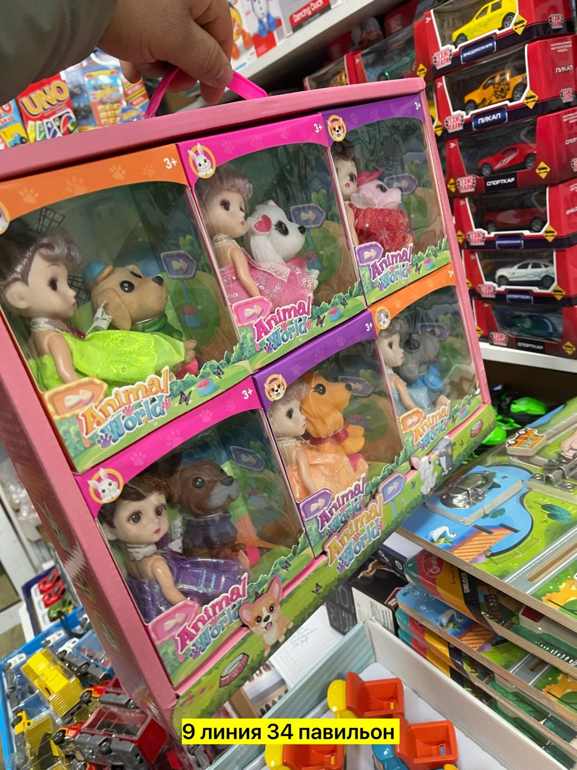 Игрушка, резина без выбора цвета кукла Цена штучно: 150руб Цена оптом: 150руб упак. 6шт=90