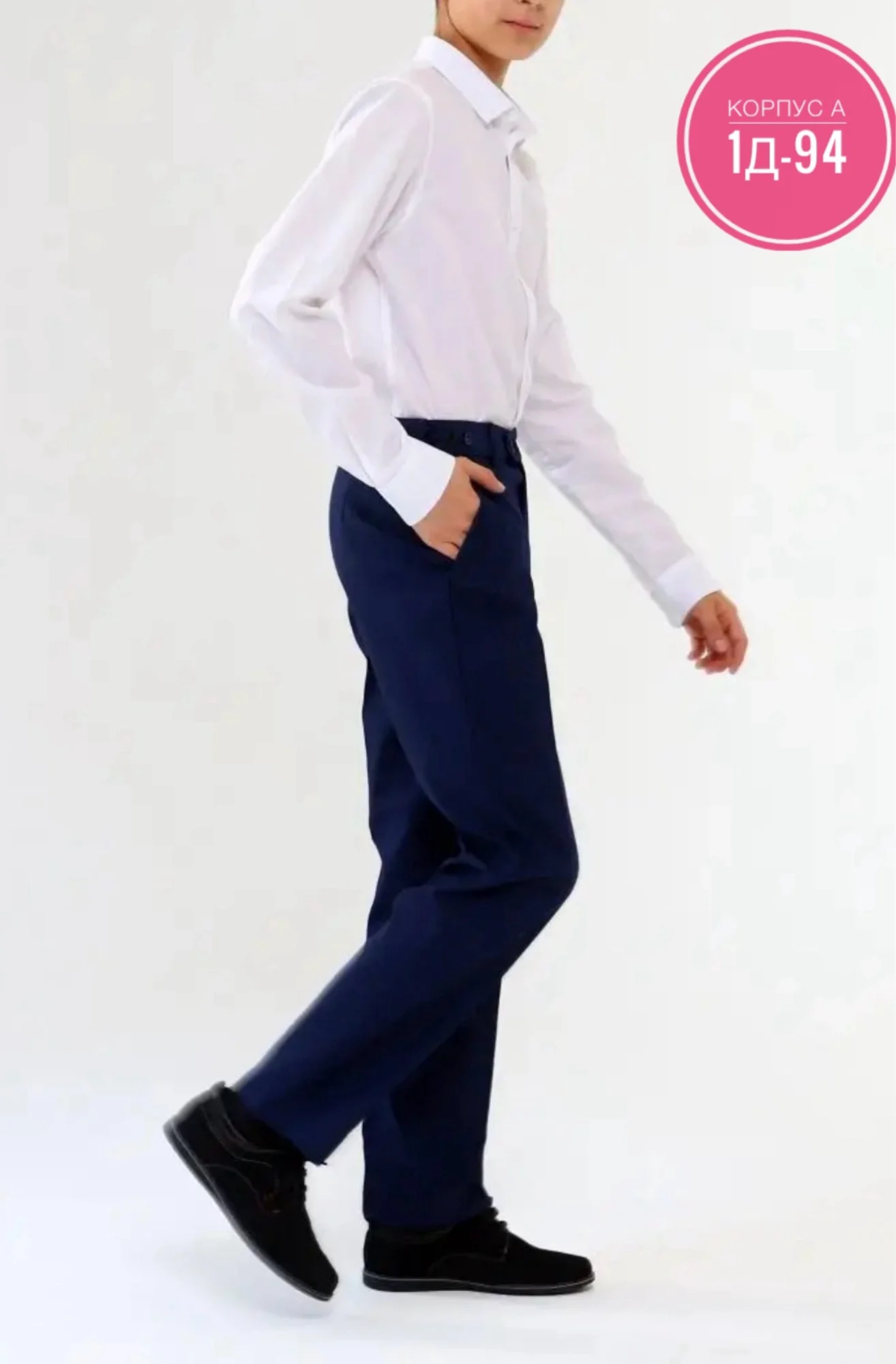 Цена штучно: 350руб Цена оптом: 320руб упак. 7шт=2240руб Брюки, ткань Размеры 110-116-122-