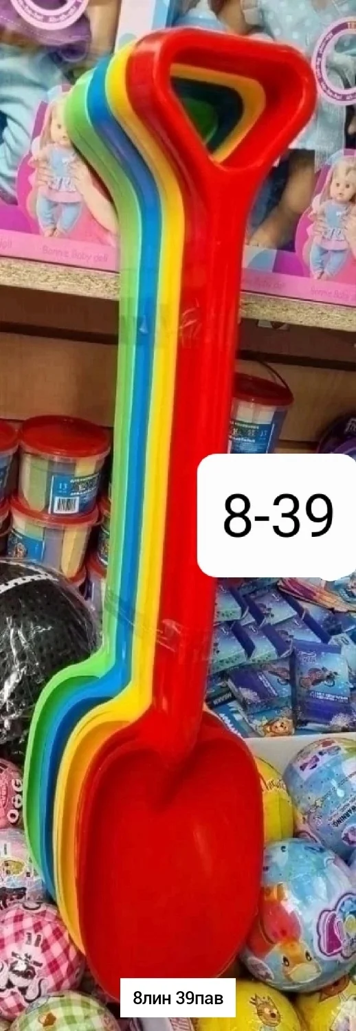 Игрушка, пластик Лопатка в наличии ... Размер 50см Место 8-39 Цена штучно: 50руб Цена