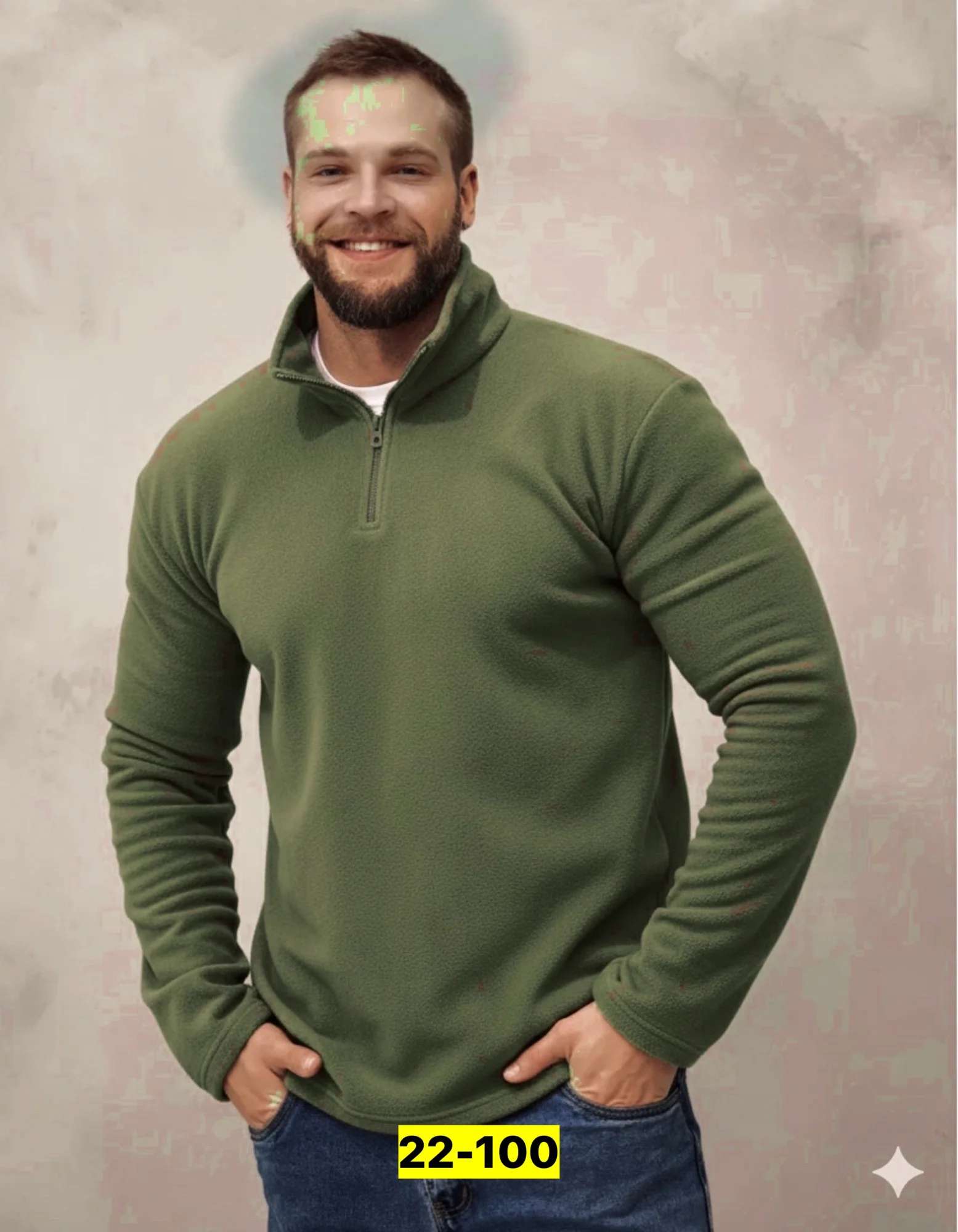 Цена штучно: 600руб Кофта для мужчин, флис Размеры 50-52-54-56-58-60 маломер Садовод 22-10