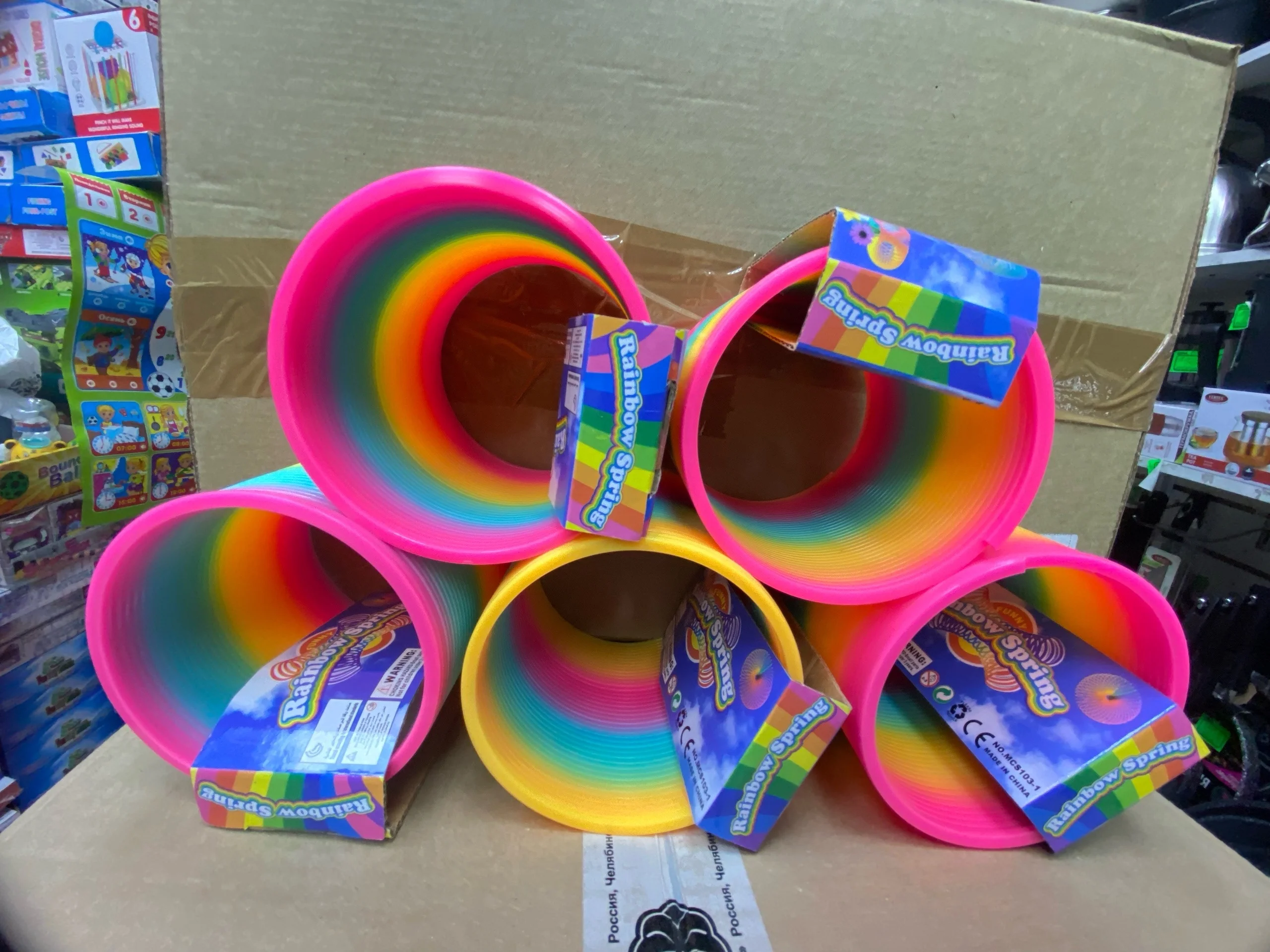 Волшебный Радужный Круг - Радужный Цвет . Цена 250 .