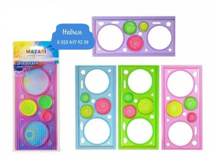 Цена 15 рублей Линейка спирограф для рисования узоров Линейка спирограф для рисования узор